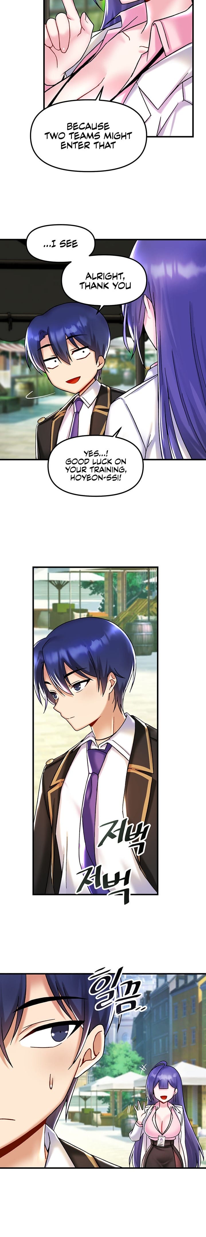 Trapped in a Hentai Game Academy Chapter 27 – page 11