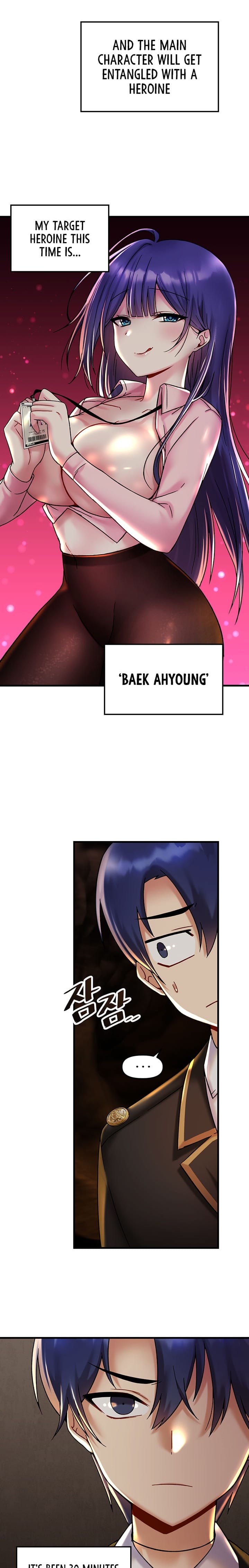 Trapped in a Hentai Game Academy Chapter 27 – page 14