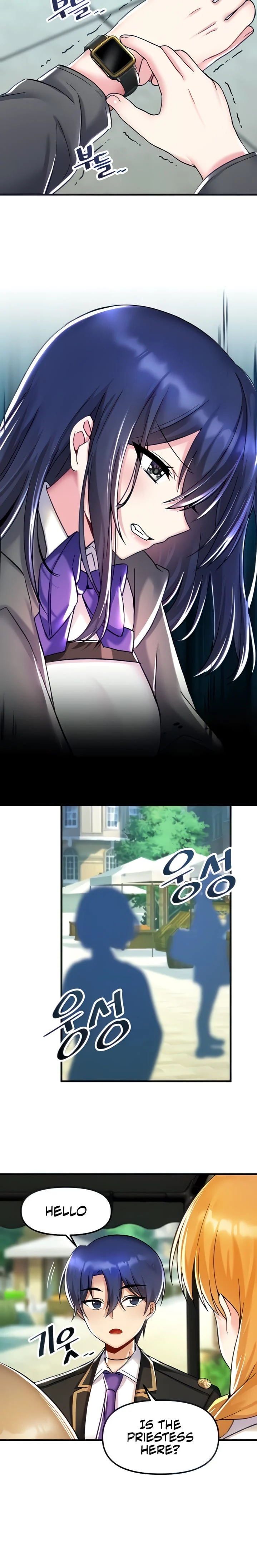 Trapped in a Hentai Game Academy Chapter 27 – page 6