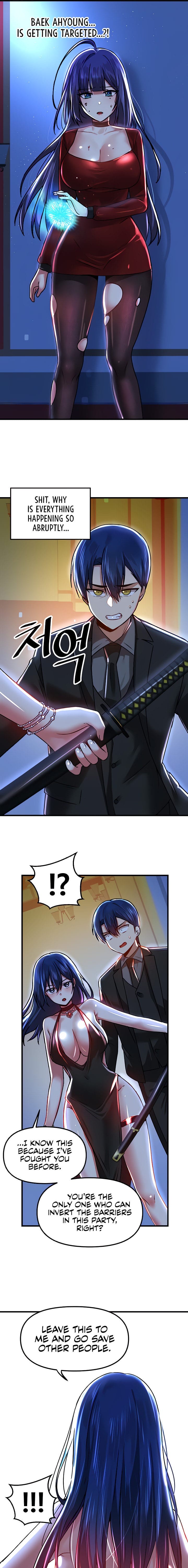 Trapped in a Hentai Game Academy Chapter 66 – page 15