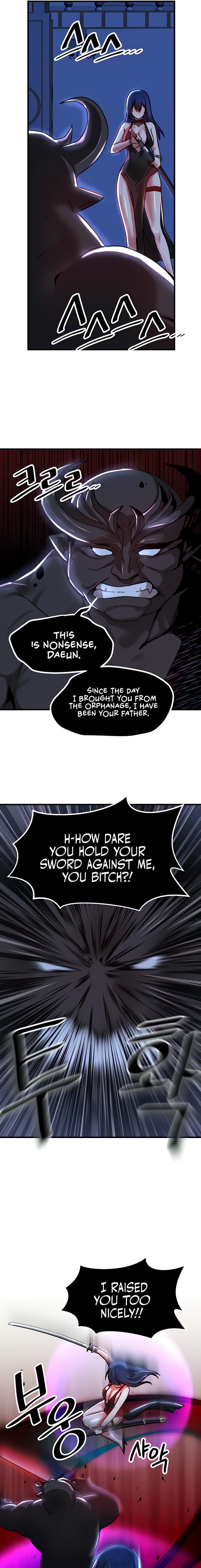 Trapped in a Hentai Game Academy Chapter 66 – page 17