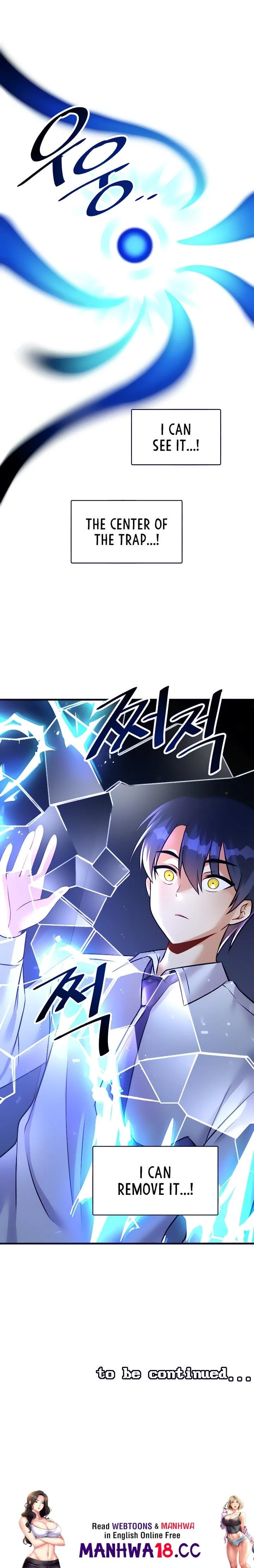 Trapped in a Hentai Game Academy Chapter 23 – page 11
