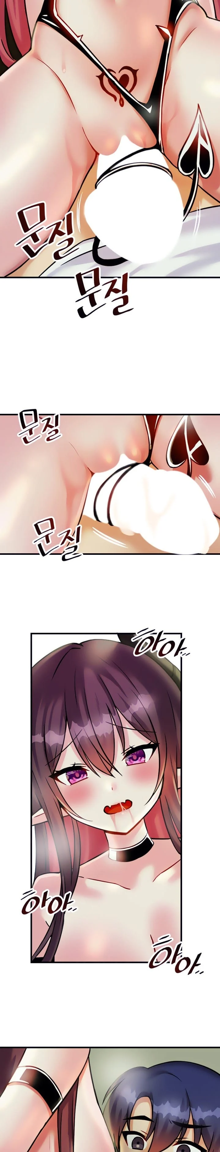 Trapped in a Hentai Game Academy Chapter 19 – page 13