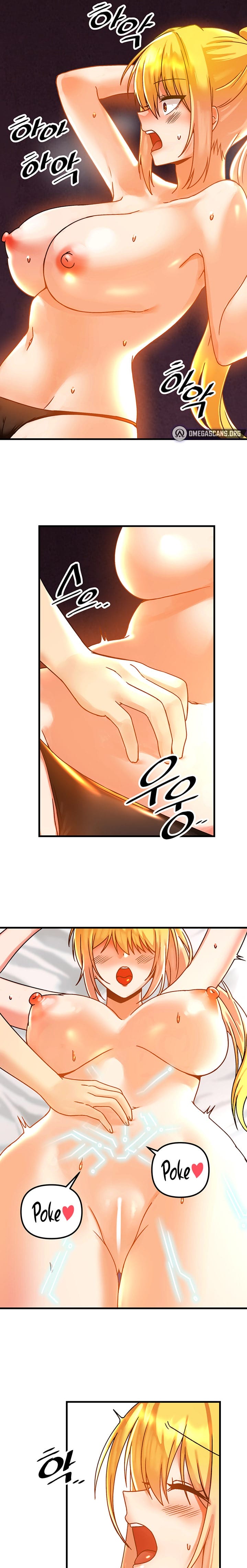 Trapped in a Hentai Game Academy Chapter 48 – page 7