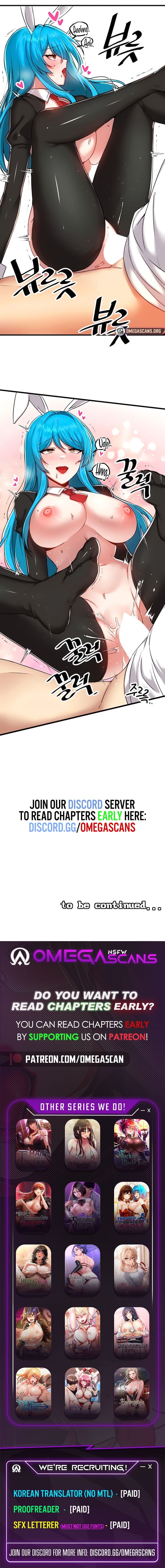 Trapped in a Hentai Game Academy Chapter 105 – page 7