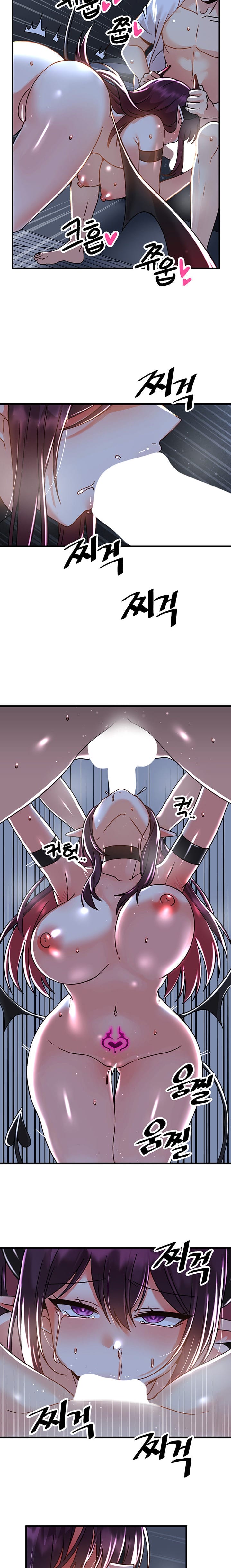 Trapped in a Hentai Game Academy Chapter 50 – page 11