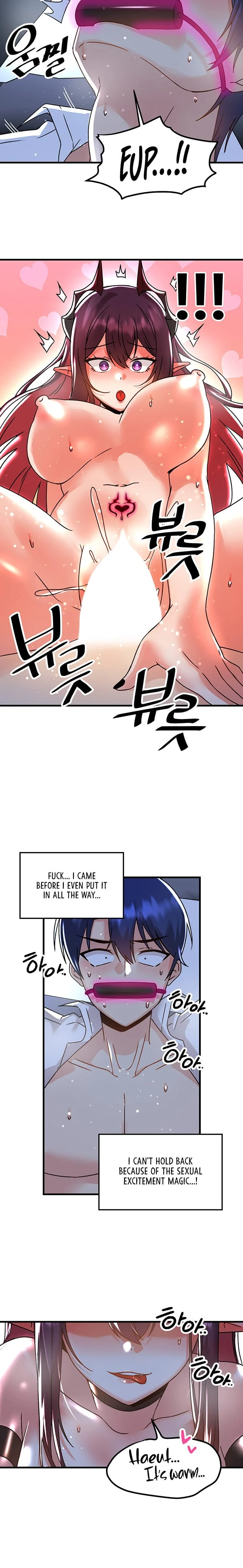 Trapped in a Hentai Game Academy Chapter 50 – page 18