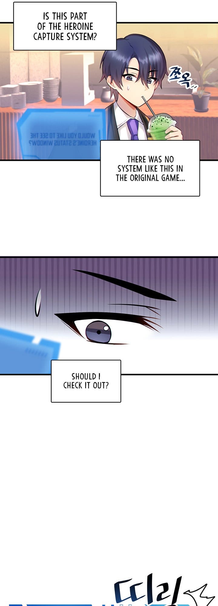 Trapped in a Hentai Game Academy Chapter 2 – page 9