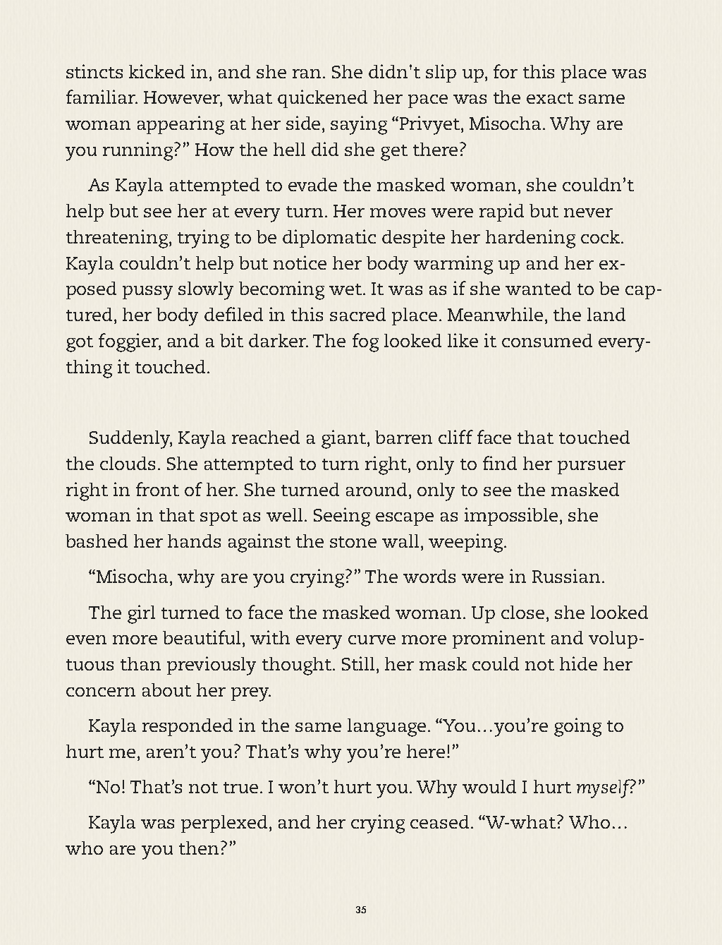 Lust Unleashed [TheDude3DX] 0.2.1 . Lust Unleashed - Awakening - Ebook - [TheDude3DX] – page 36