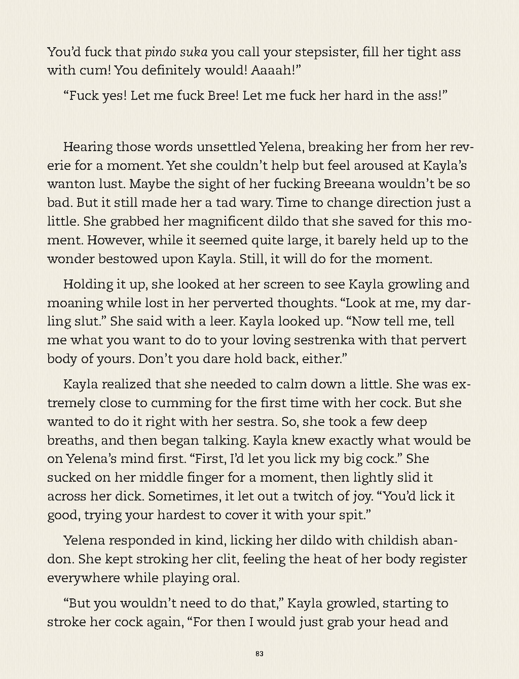 Lust Unleashed [TheDude3DX] 0.2.1 . Lust Unleashed - Awakening - Ebook - [TheDude3DX] – page 84