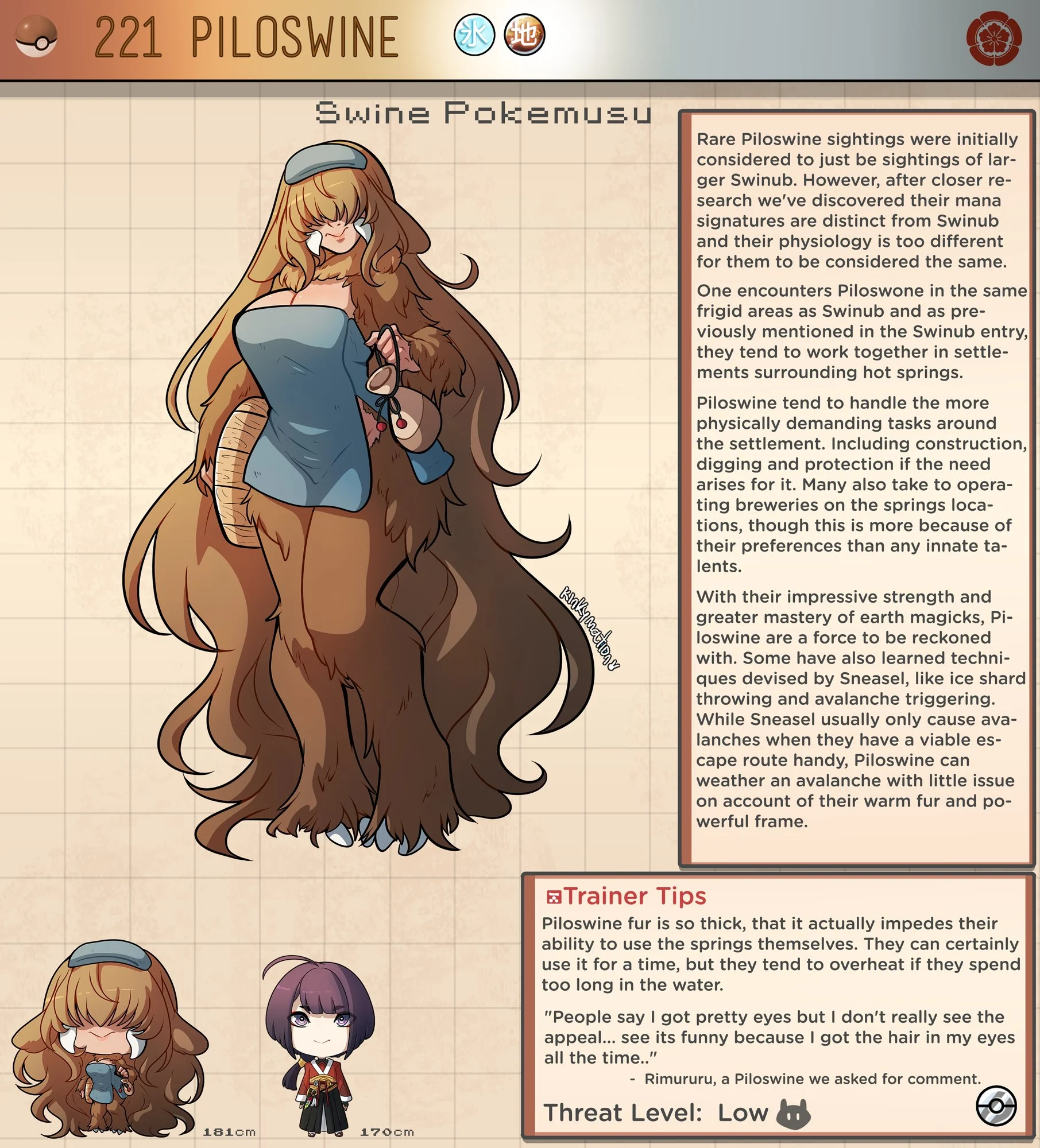 Pokemusu Dex (Pokemon) [Kinkymation] 5 . Pokemusu Dex - Part 5 (Pokemon) [Kinkymation] – page 42