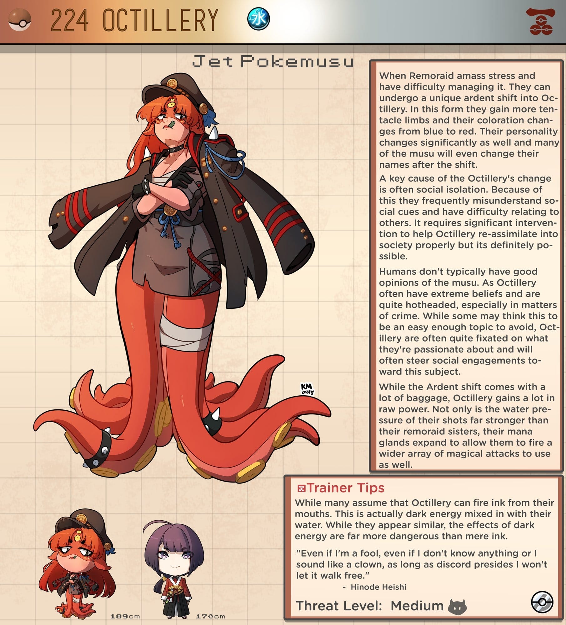 Pokemusu Dex (Pokemon) [Kinkymation] 5 . Pokemusu Dex - Part 5 (Pokemon) [Kinkymation] – page 48