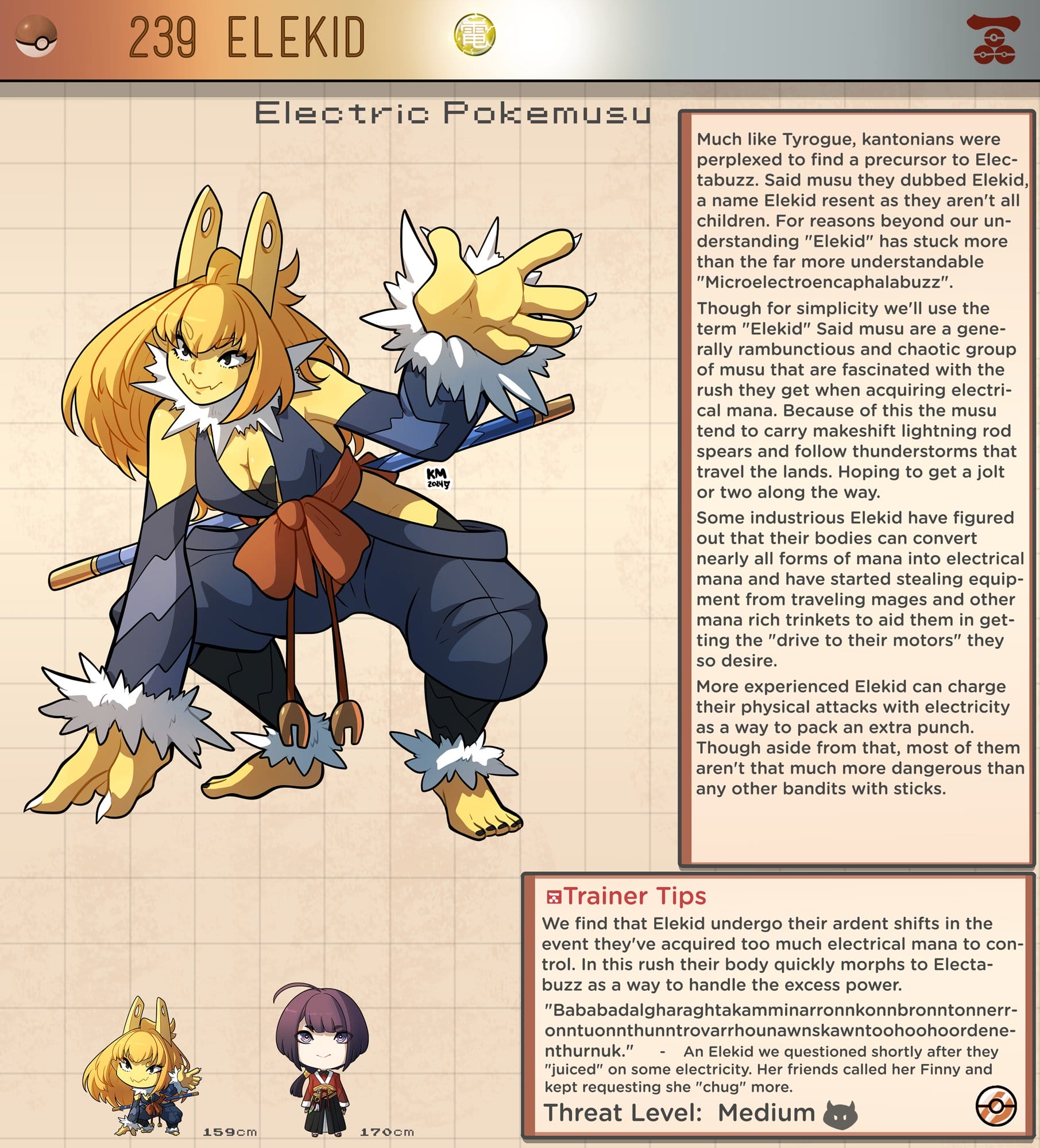 Pokemusu Dex (Pokemon) [Kinkymation] 5 . Pokemusu Dex - Part 5 (Pokemon) [Kinkymation] – page 78