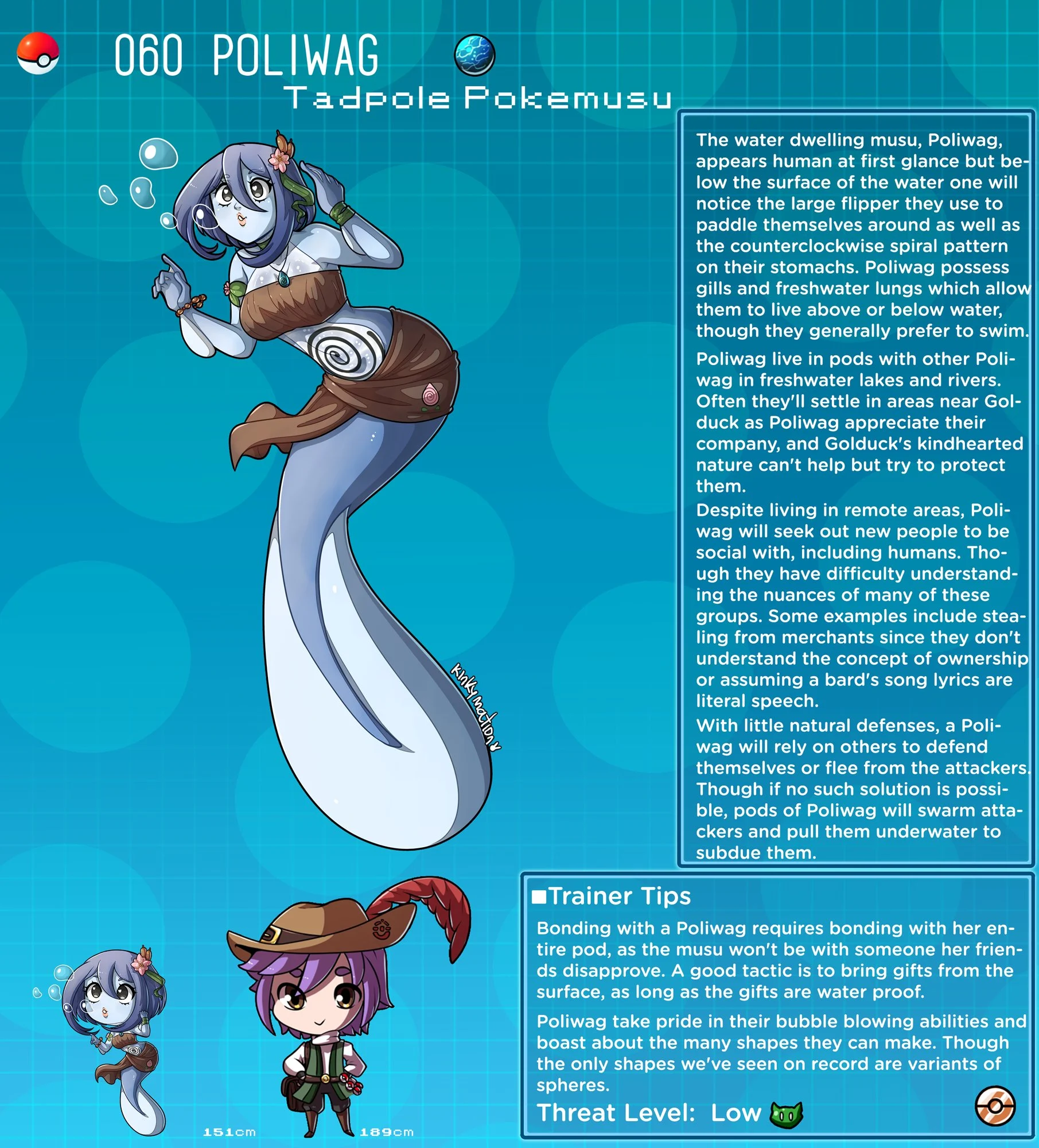 Pokemusu Dex (Pokemon) [Kinkymation] 2 . Pokemusu Dex - Part 2 (Pokemon) [Kinkymation] – page 18