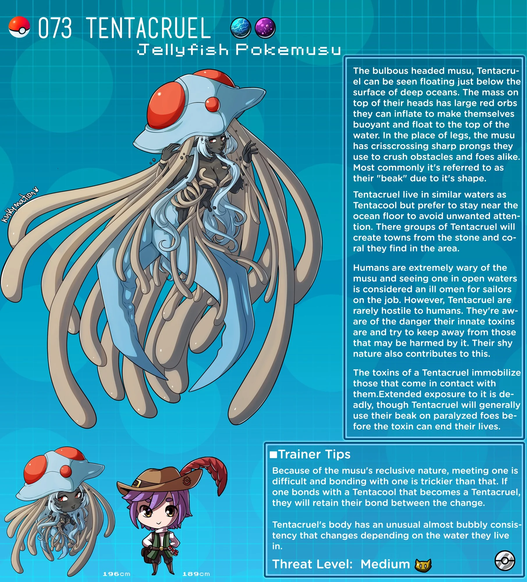 Pokemusu Dex (Pokemon) [Kinkymation] 2 . Pokemusu Dex - Part 2 (Pokemon) [Kinkymation] – page 44