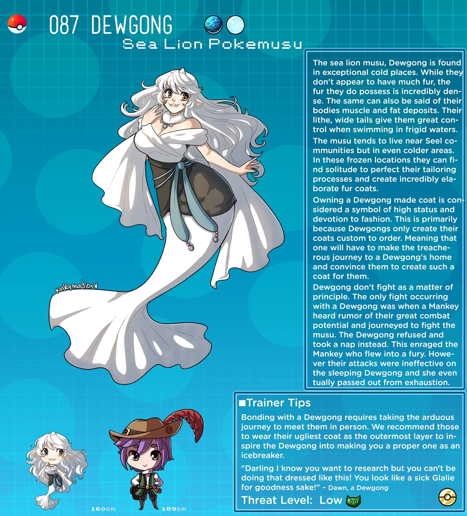 Pokemusu Dex (Pokemon) [Kinkymation] 2 . Pokemusu Dex - Part 2 (Pokemon) [Kinkymation] – page 72