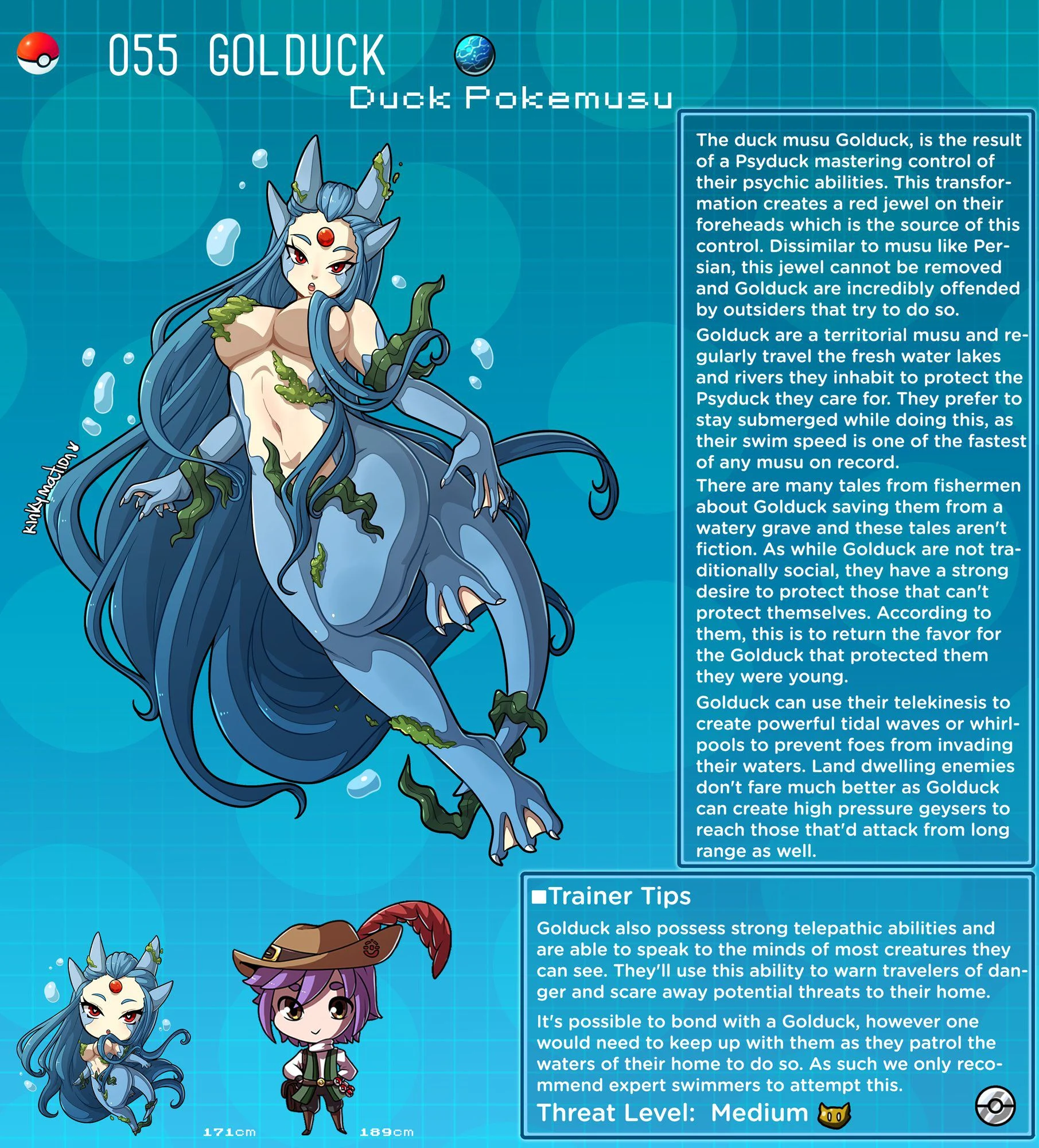 Pokemusu Dex (Pokemon) [Kinkymation] 2 . Pokemusu Dex - Part 2 (Pokemon) [Kinkymation] – page 8