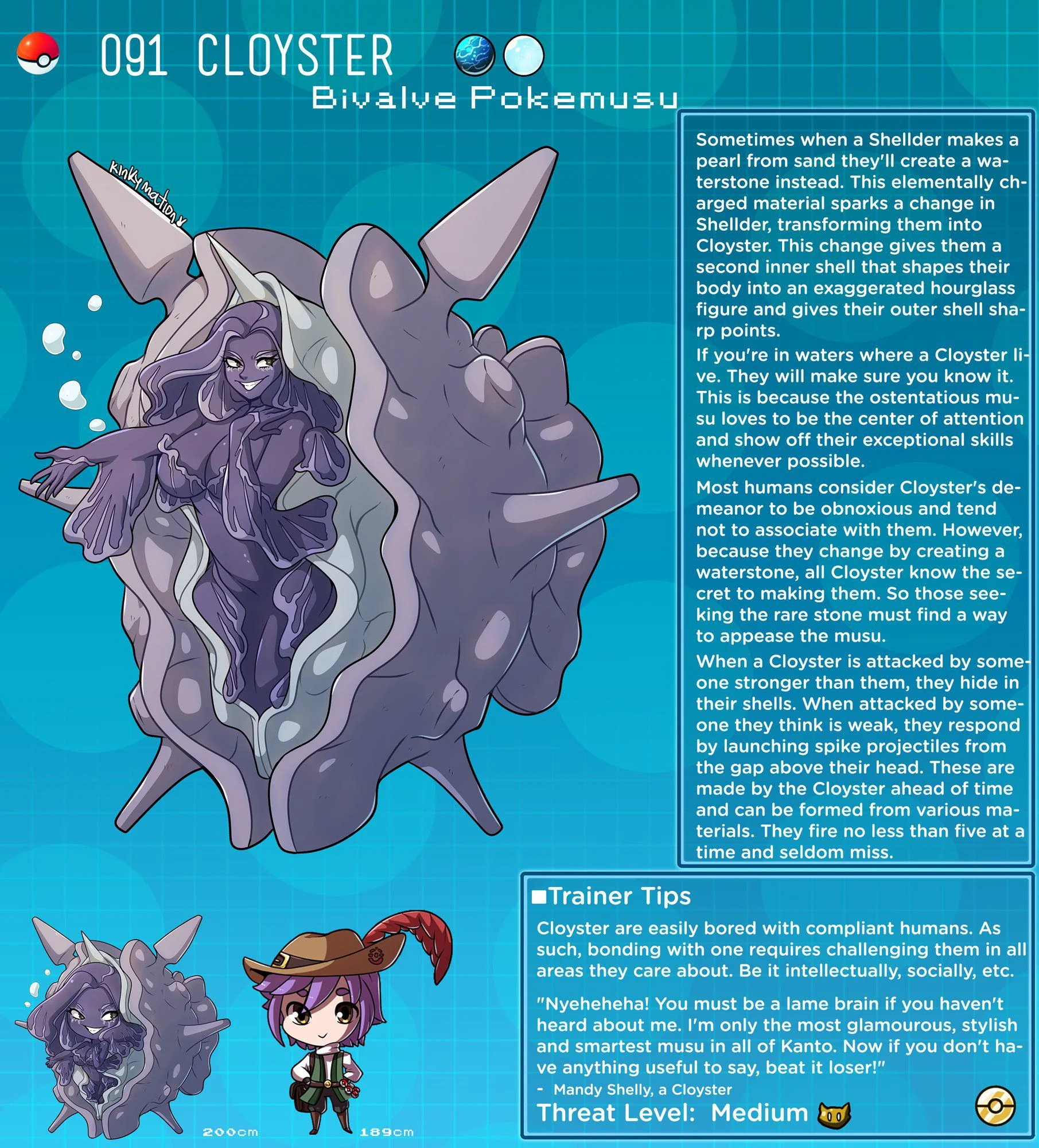 Pokemusu Dex (Pokemon) [Kinkymation] 2 . Pokemusu Dex - Part 2 (Pokemon) [Kinkymation] – page 80