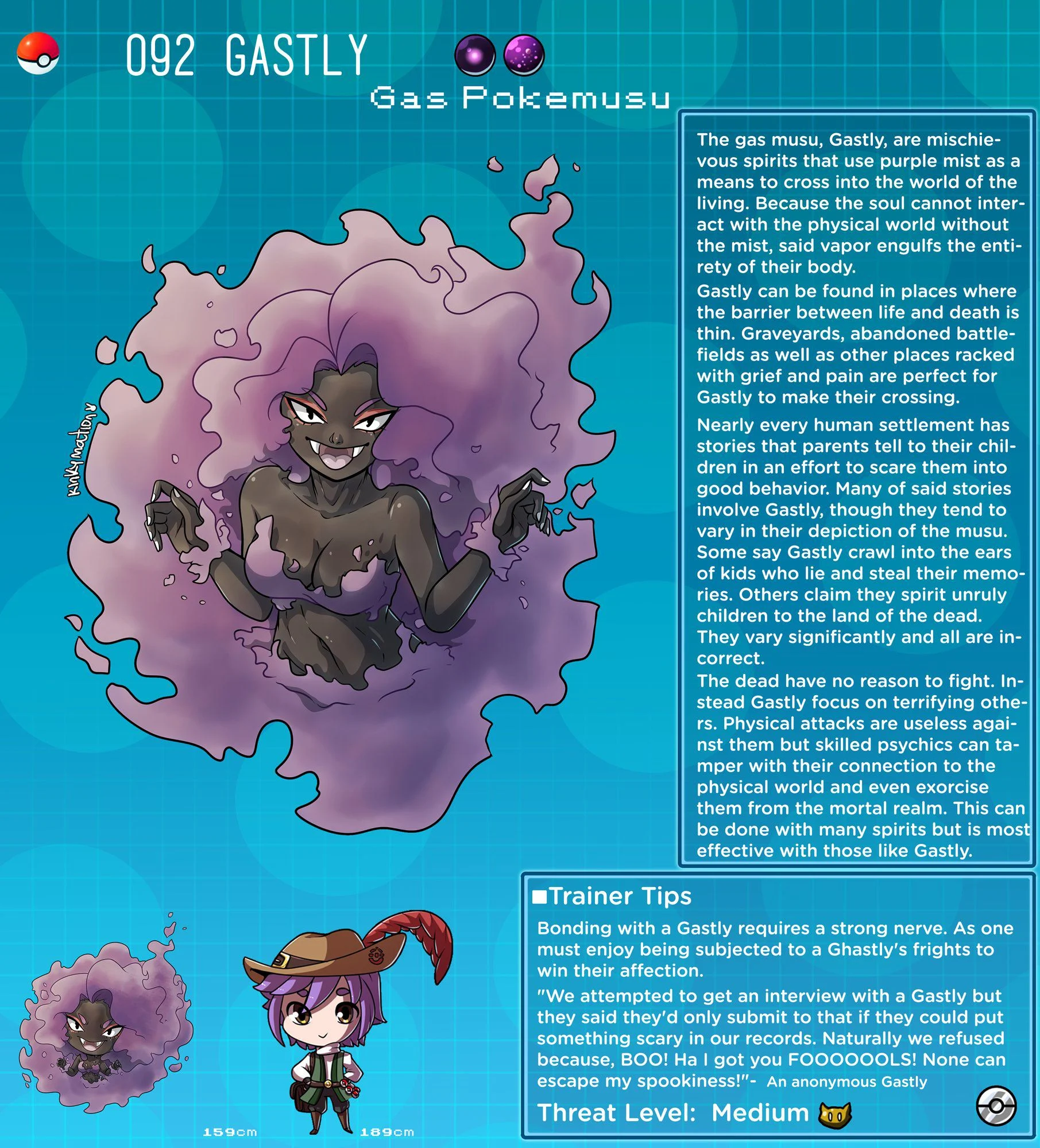 Pokemusu Dex (Pokemon) [Kinkymation] 2 . Pokemusu Dex - Part 2 (Pokemon) [Kinkymation] – page 82