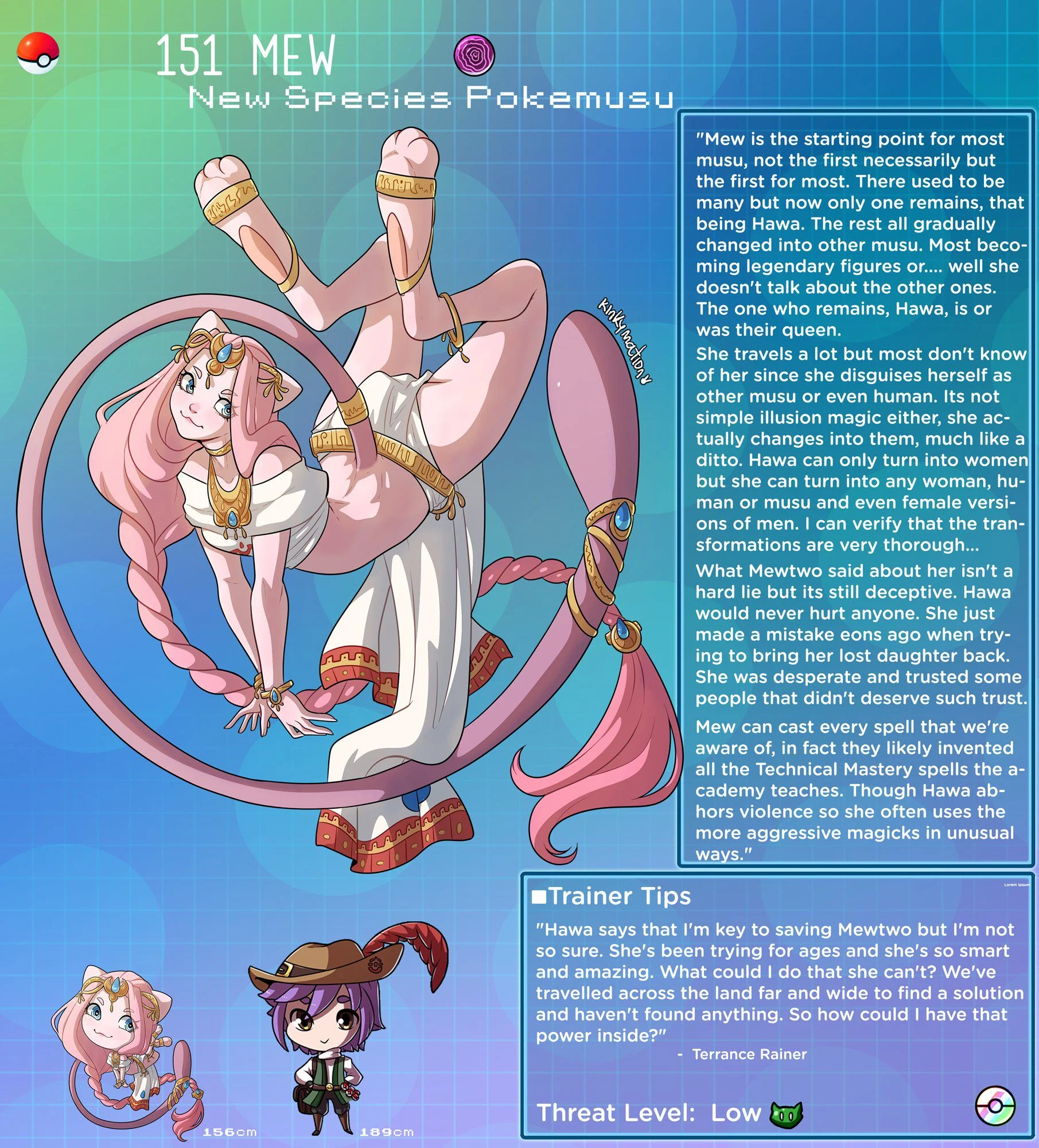 Pokemusu Dex (Pokemon) [Kinkymation] 4 . Pokemusu Dex - Part 4 (Pokemon) [Kinkymation] – page 2