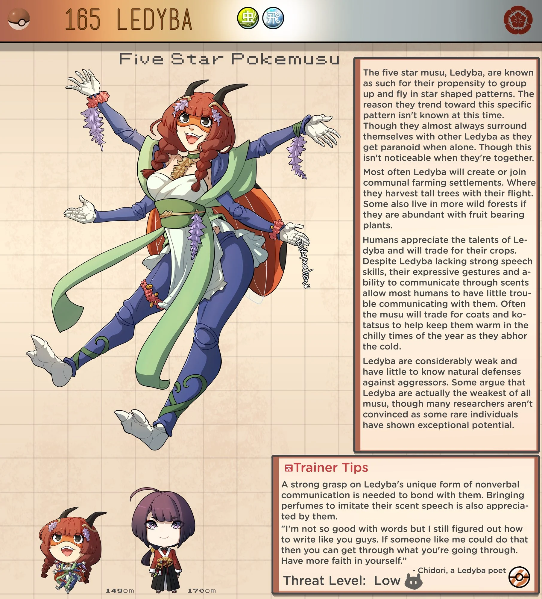 Pokemusu Dex (Pokemon) [Kinkymation] 4 . Pokemusu Dex - Part 4 (Pokemon) [Kinkymation] – page 30