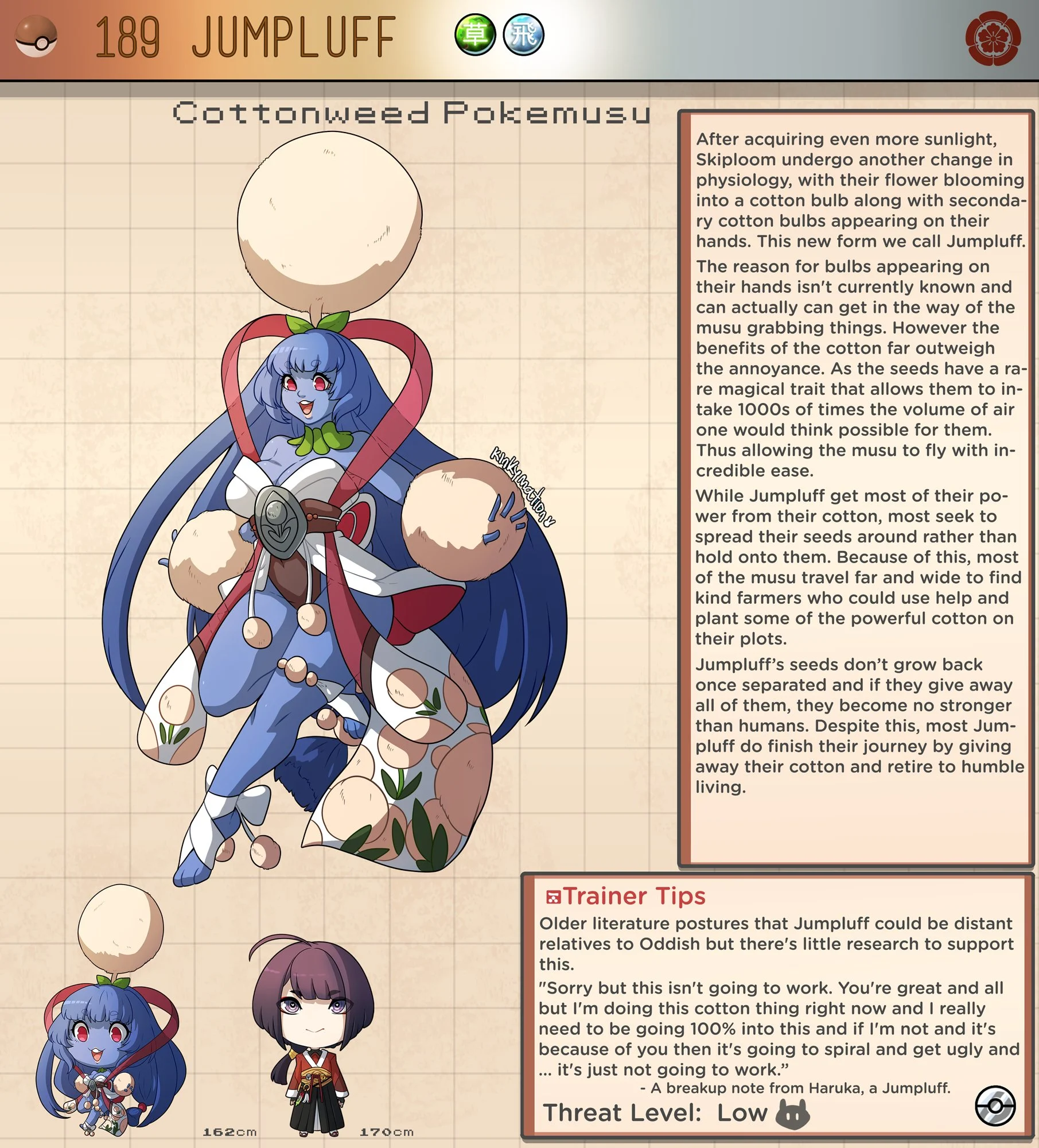 Pokemusu Dex (Pokemon) [Kinkymation] 4 . Pokemusu Dex - Part 4 (Pokemon) [Kinkymation] – page 78