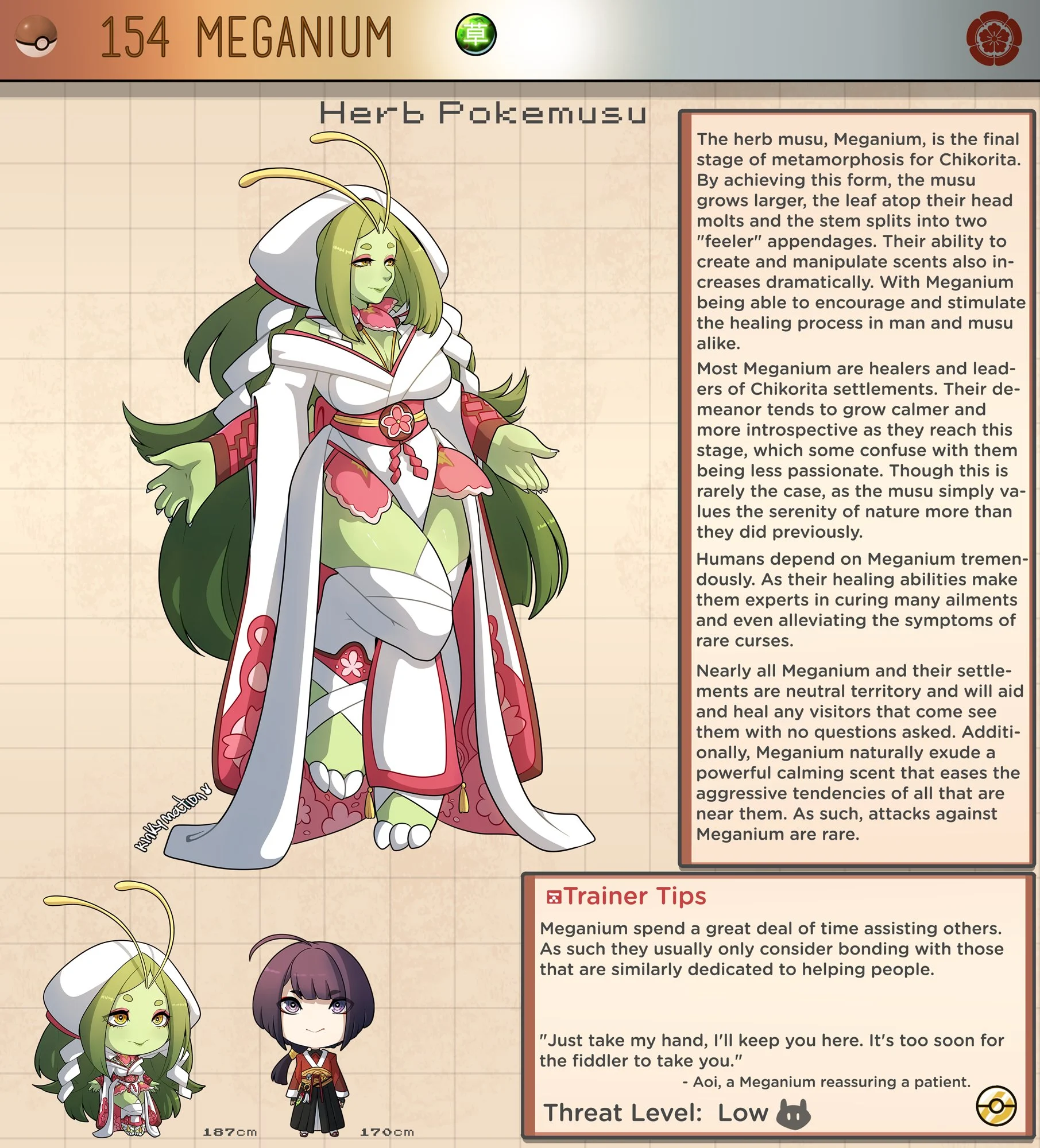 Pokemusu Dex (Pokemon) [Kinkymation] 4 . Pokemusu Dex - Part 4 (Pokemon) [Kinkymation] – page 8