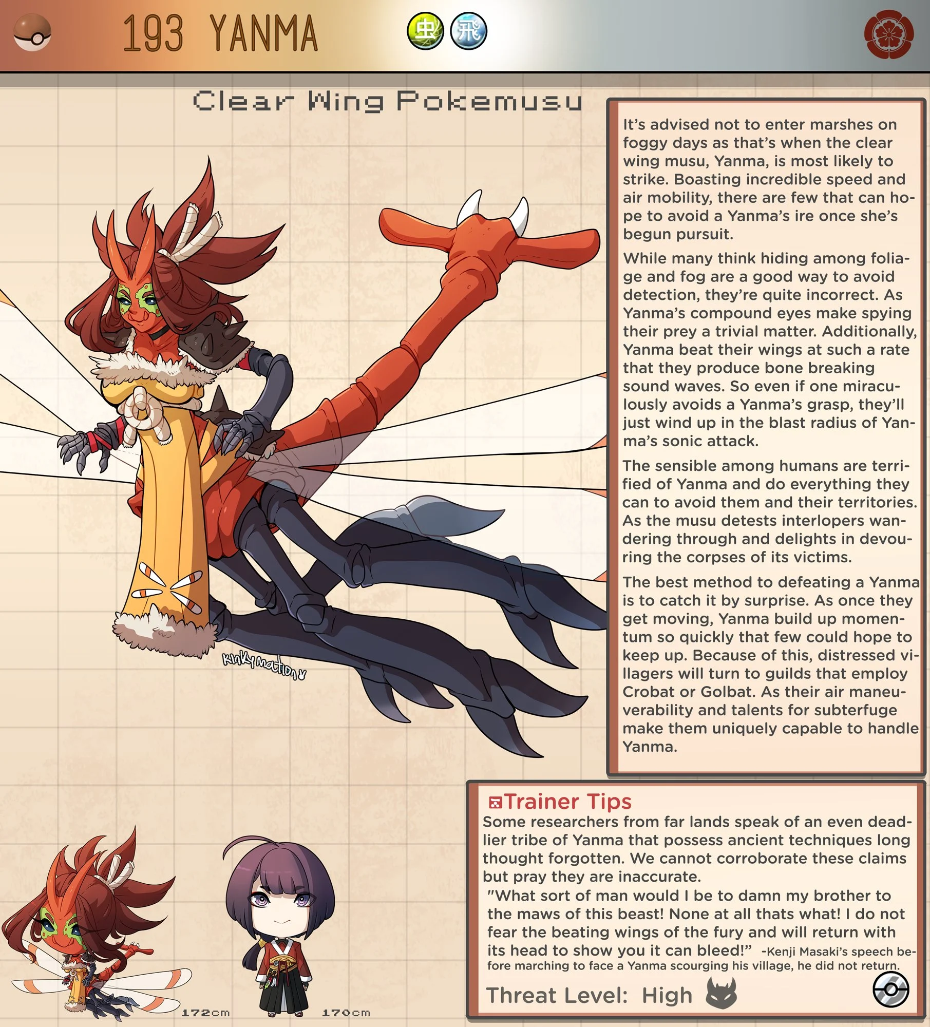 Pokemusu Dex (Pokemon) [Kinkymation] 4 . Pokemusu Dex - Part 4 (Pokemon) [Kinkymation] – page 86