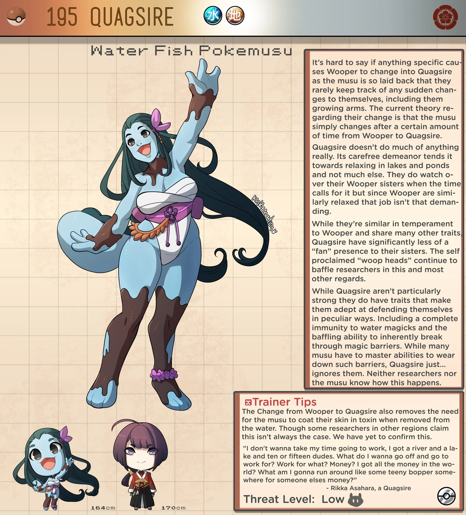 Pokemusu Dex (Pokemon) [Kinkymation] 4 . Pokemusu Dex - Part 4 (Pokemon) [Kinkymation] – page 90