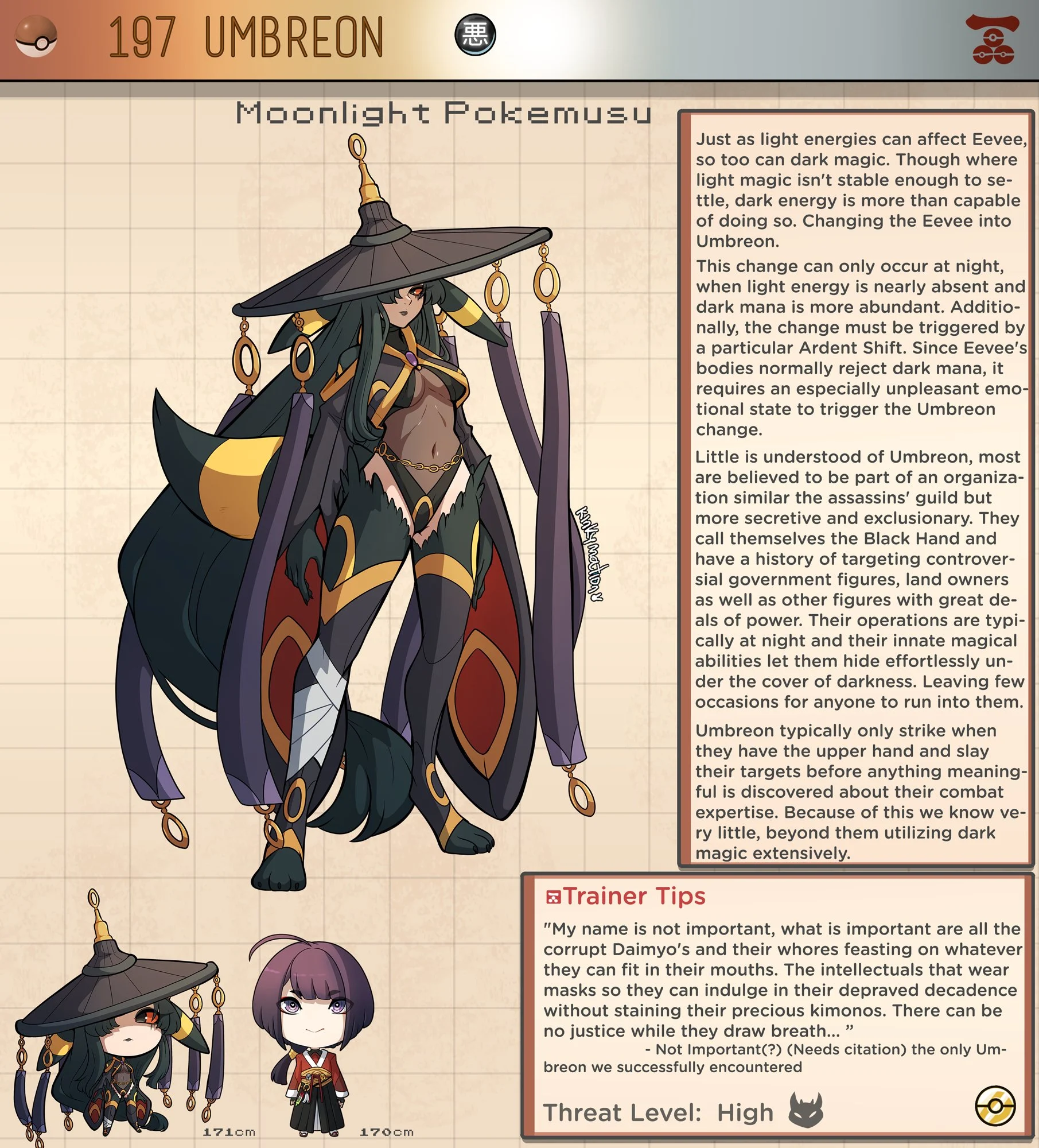 Pokemusu Dex (Pokemon) [Kinkymation] 4 . Pokemusu Dex - Part 4 (Pokemon) [Kinkymation] – page 94