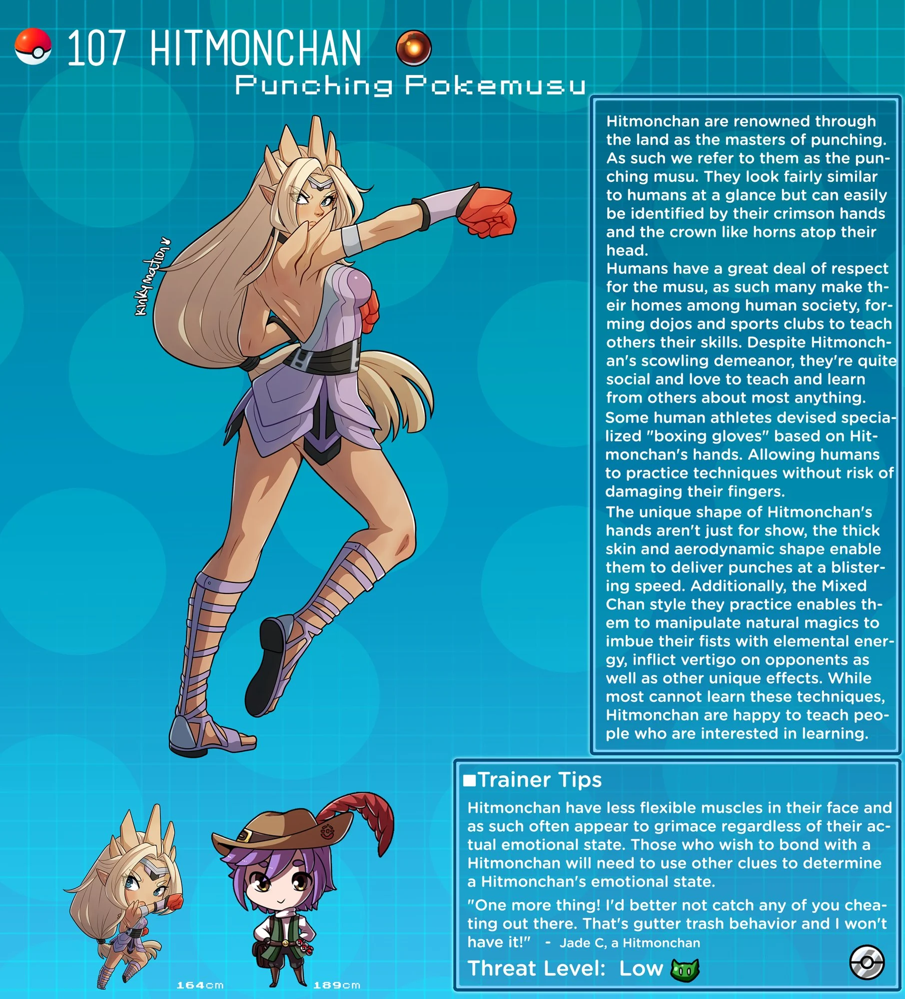 Pokemusu Dex (Pokemon) [Kinkymation] 3 . Pokemusu Dex - Part 3 (Pokemon) [Kinkymation] – page 12