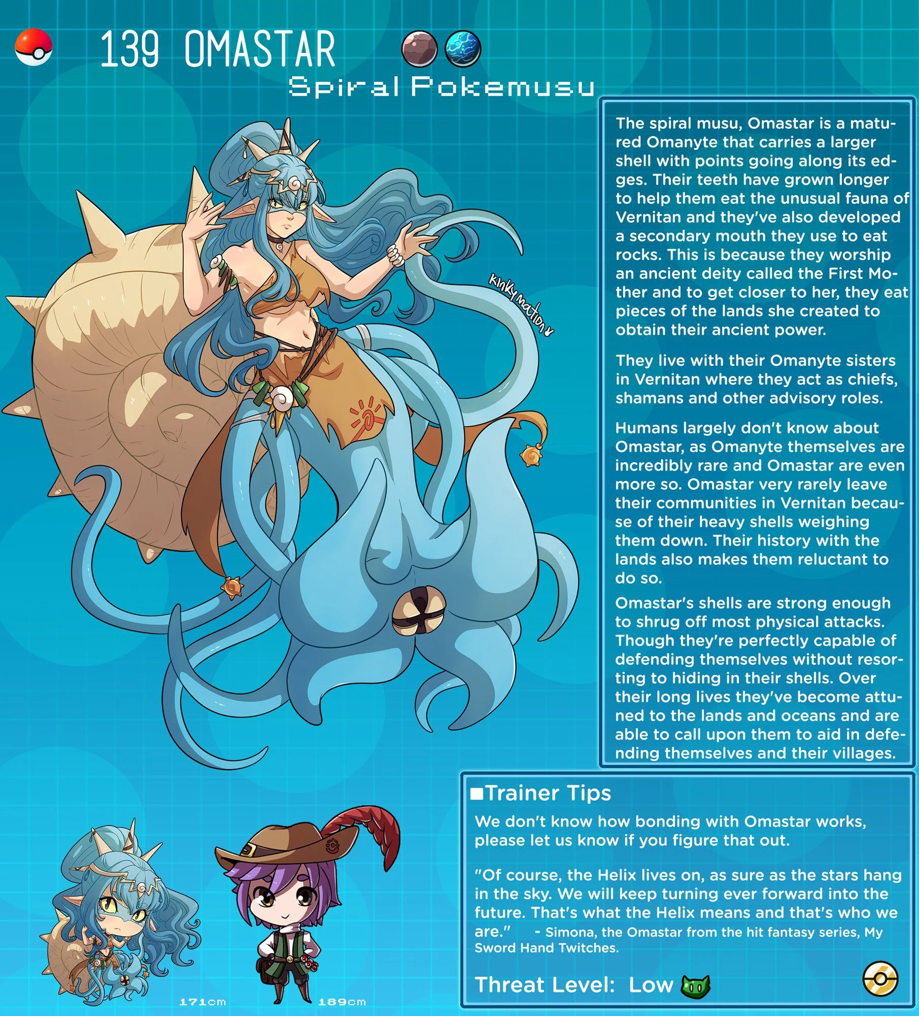 Pokemusu Dex (Pokemon) [Kinkymation] 3 . Pokemusu Dex - Part 3 (Pokemon) [Kinkymation] – page 76