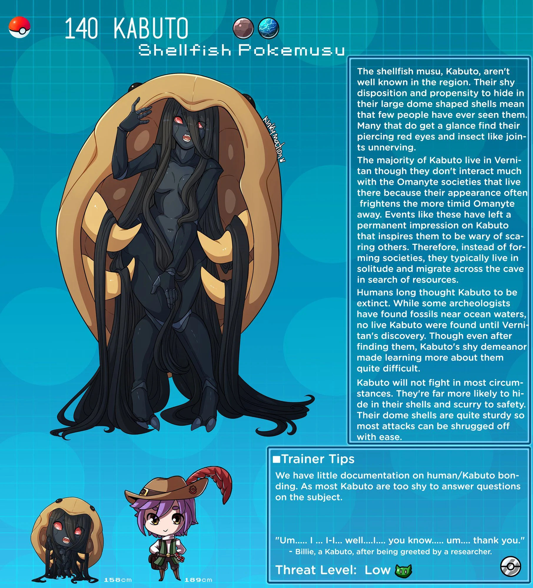 Pokemusu Dex (Pokemon) [Kinkymation] 3 . Pokemusu Dex - Part 3 (Pokemon) [Kinkymation] – page 78