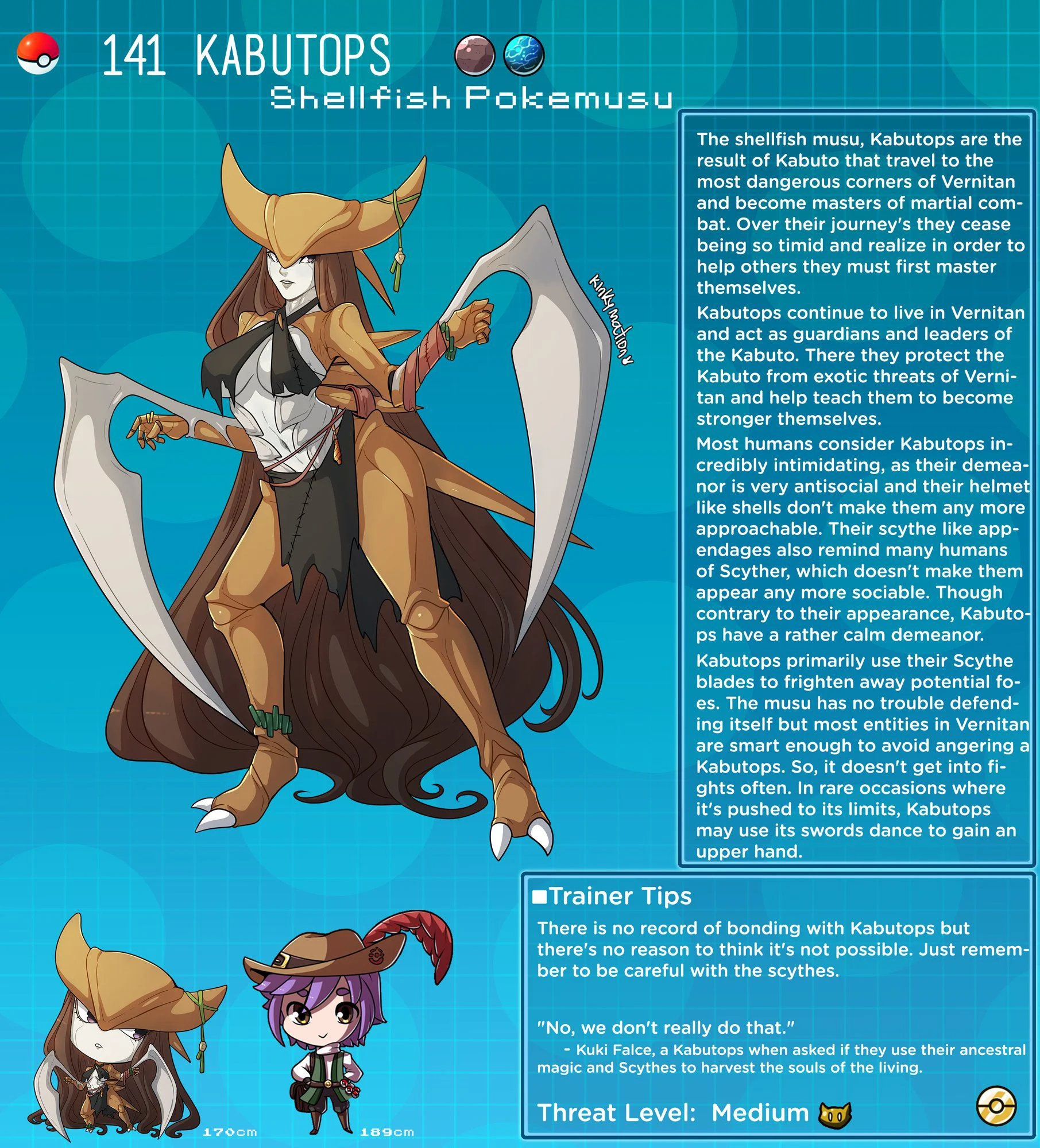 Pokemusu Dex (Pokemon) [Kinkymation] 3 . Pokemusu Dex - Part 3 (Pokemon) [Kinkymation] – page 80