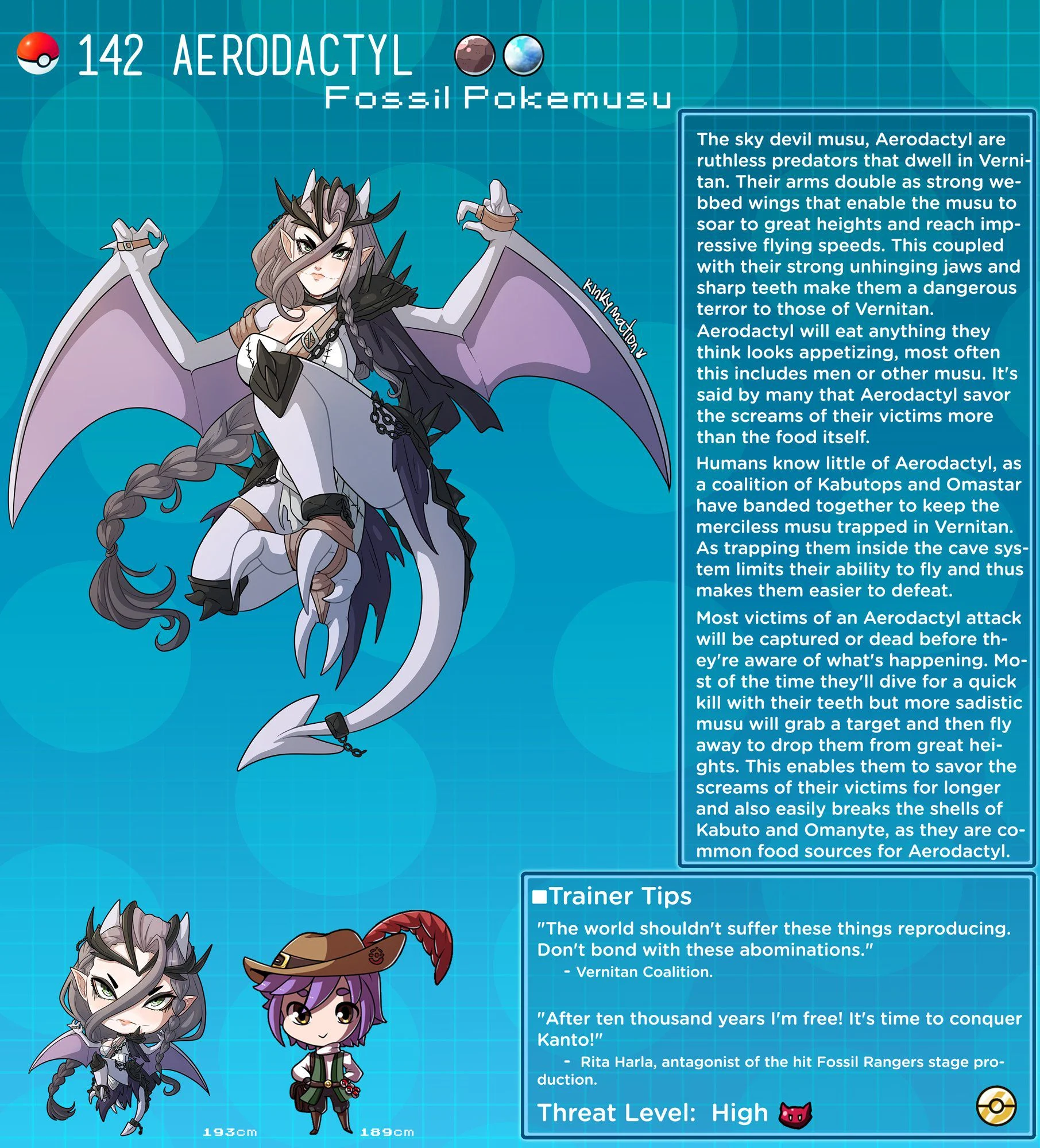 Pokemusu Dex (Pokemon) [Kinkymation] 3 . Pokemusu Dex - Part 3 (Pokemon) [Kinkymation] – page 82