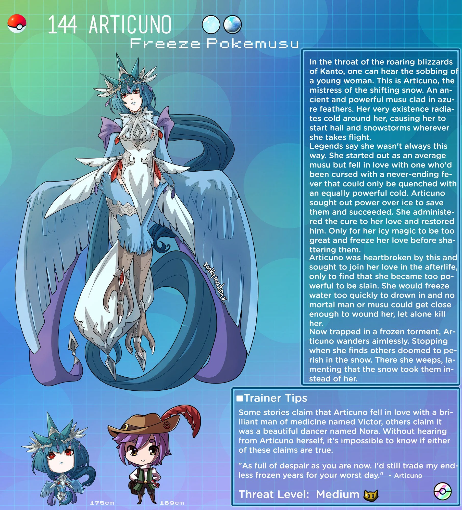 Pokemusu Dex (Pokemon) [Kinkymation] 3 . Pokemusu Dex - Part 3 (Pokemon) [Kinkymation] – page 86