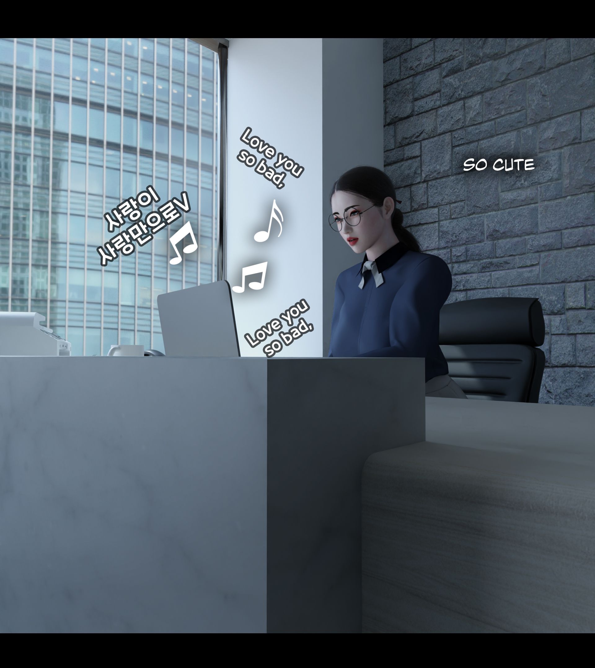 My Neighbor's Widow [Rose Blue 3D] 2 . My Neighbor's Widow - Chapter 2 [Rose Blue 3D] – page 69