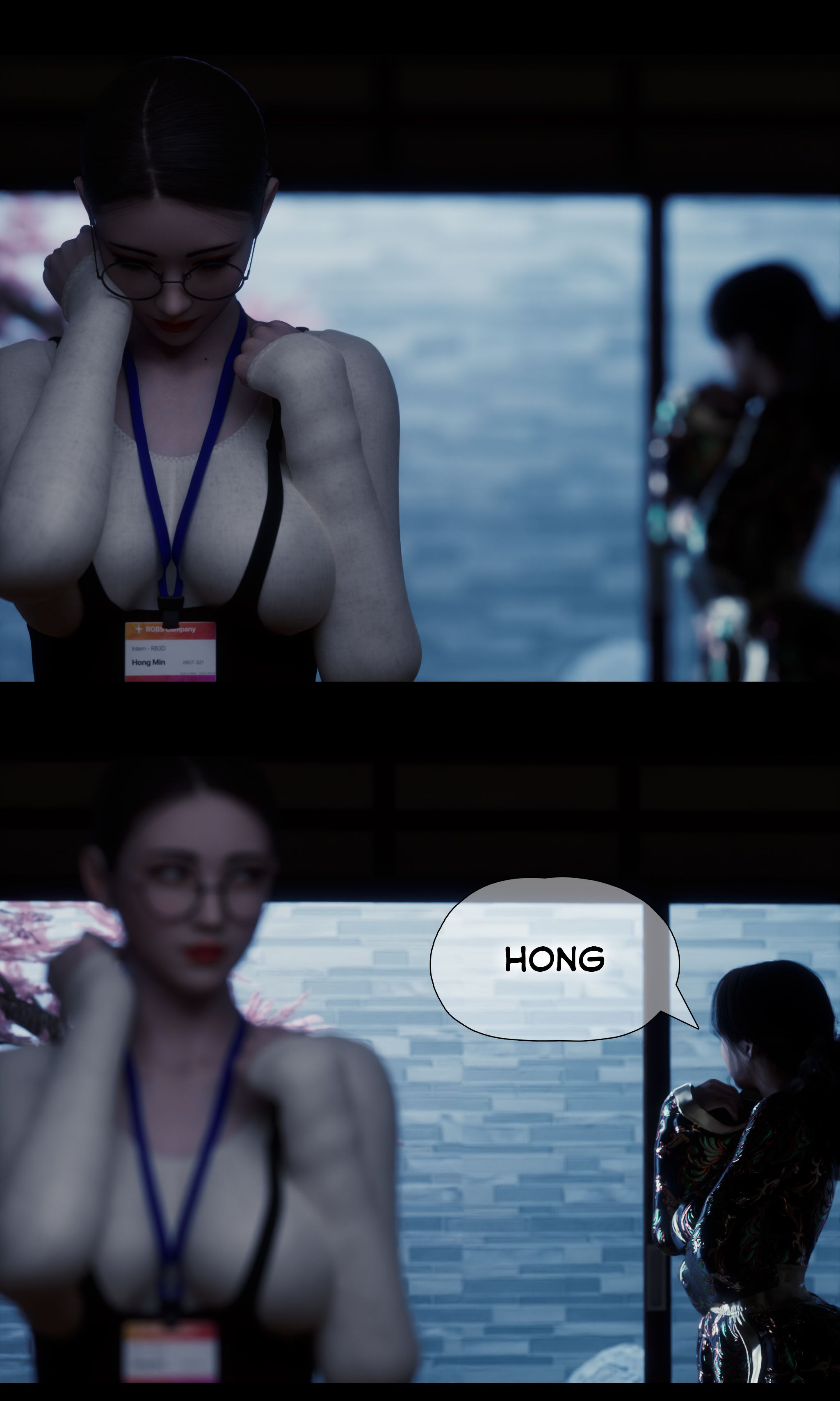 My Neighbor's Widow [Rose Blue 3D] 3 . My Neighbor's Widow - Chapter 3 [Rose Blue 3D] – page 24