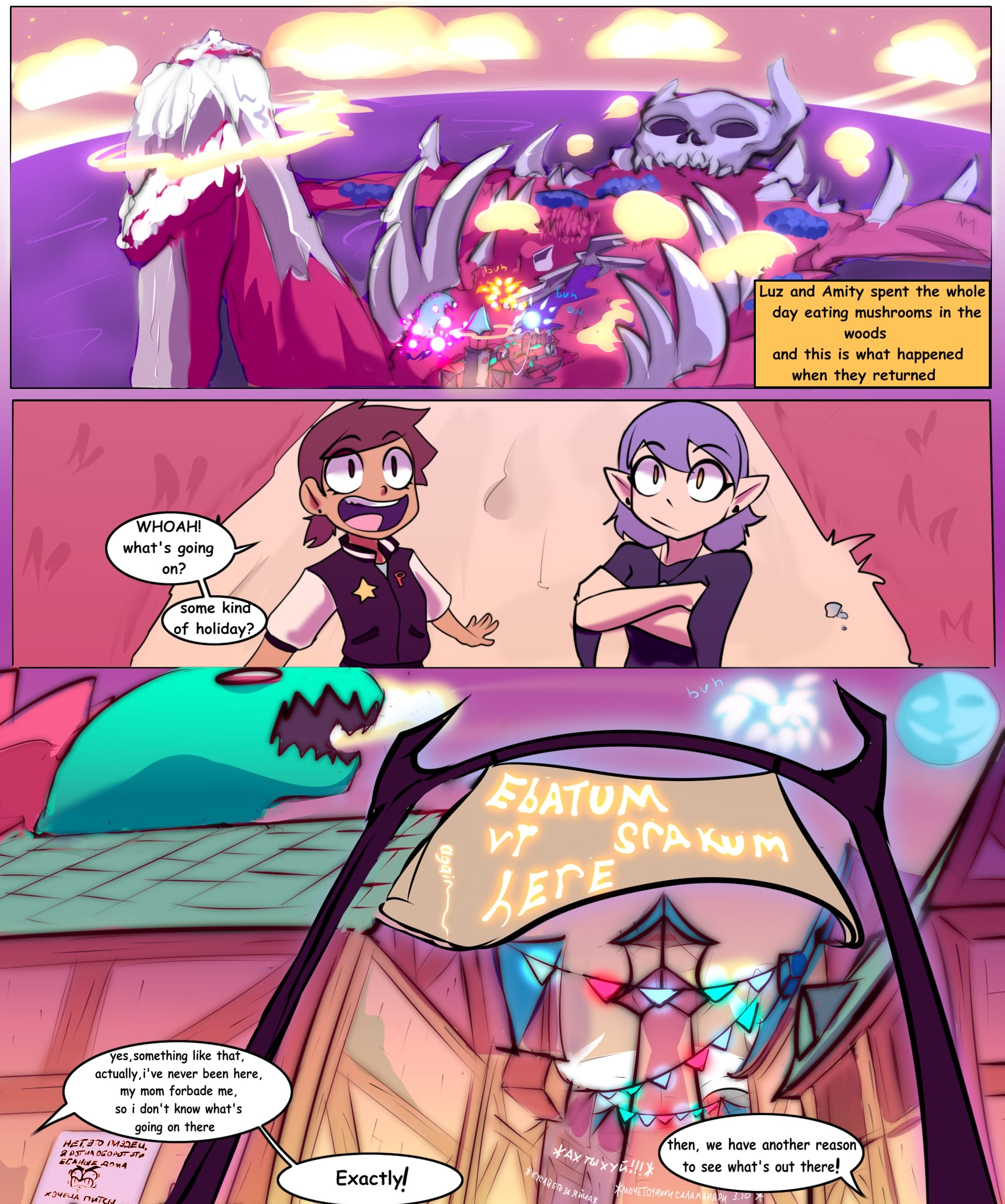 Ebatum vi Srakum (The Owl House) [Dgoger] 1 . Ebatum vi Srakum - Chapter 1 (The Owl House) [Dgoger] – page 2