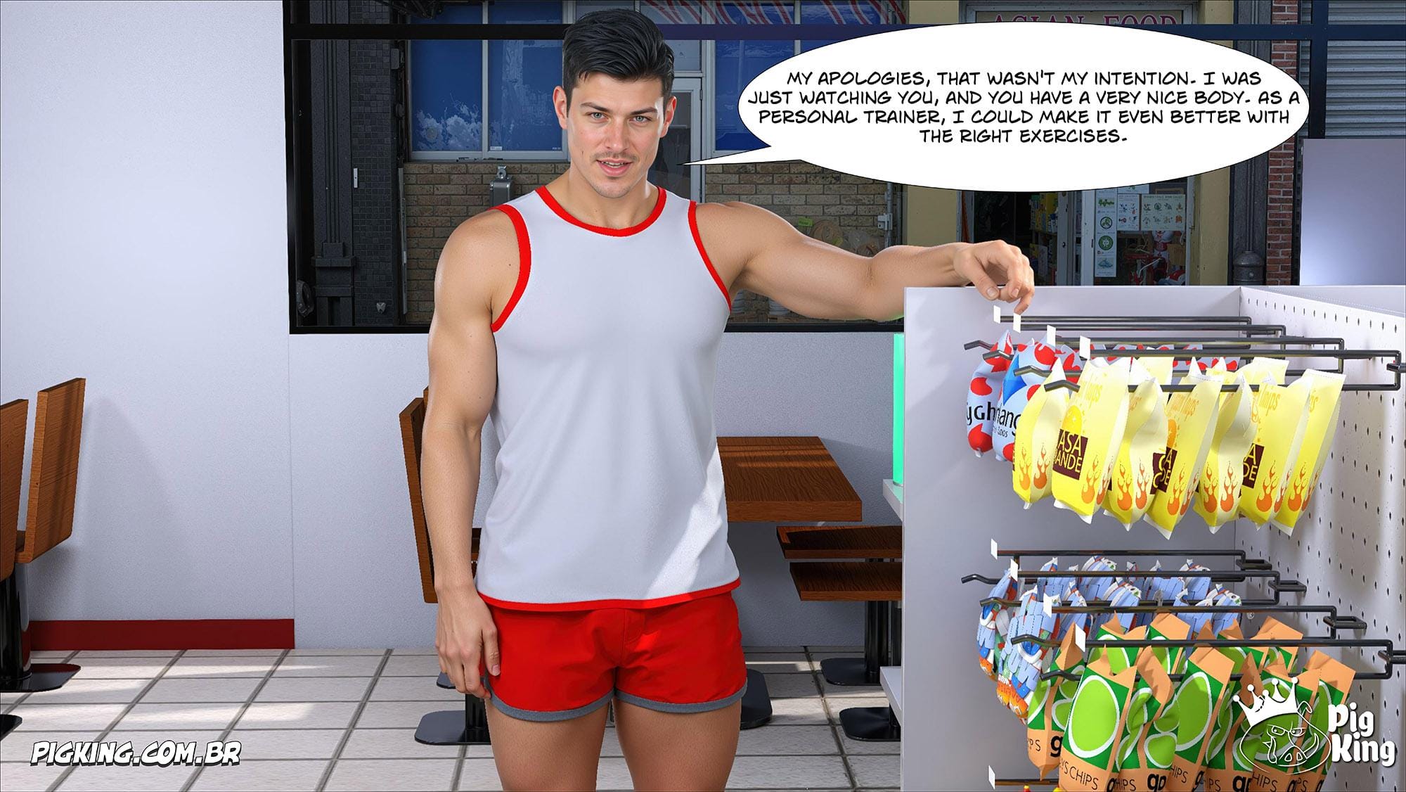 Suky-Tu [PigKing] 4 . Suky-Tu - Chapter 4 [PigKing] – page 18