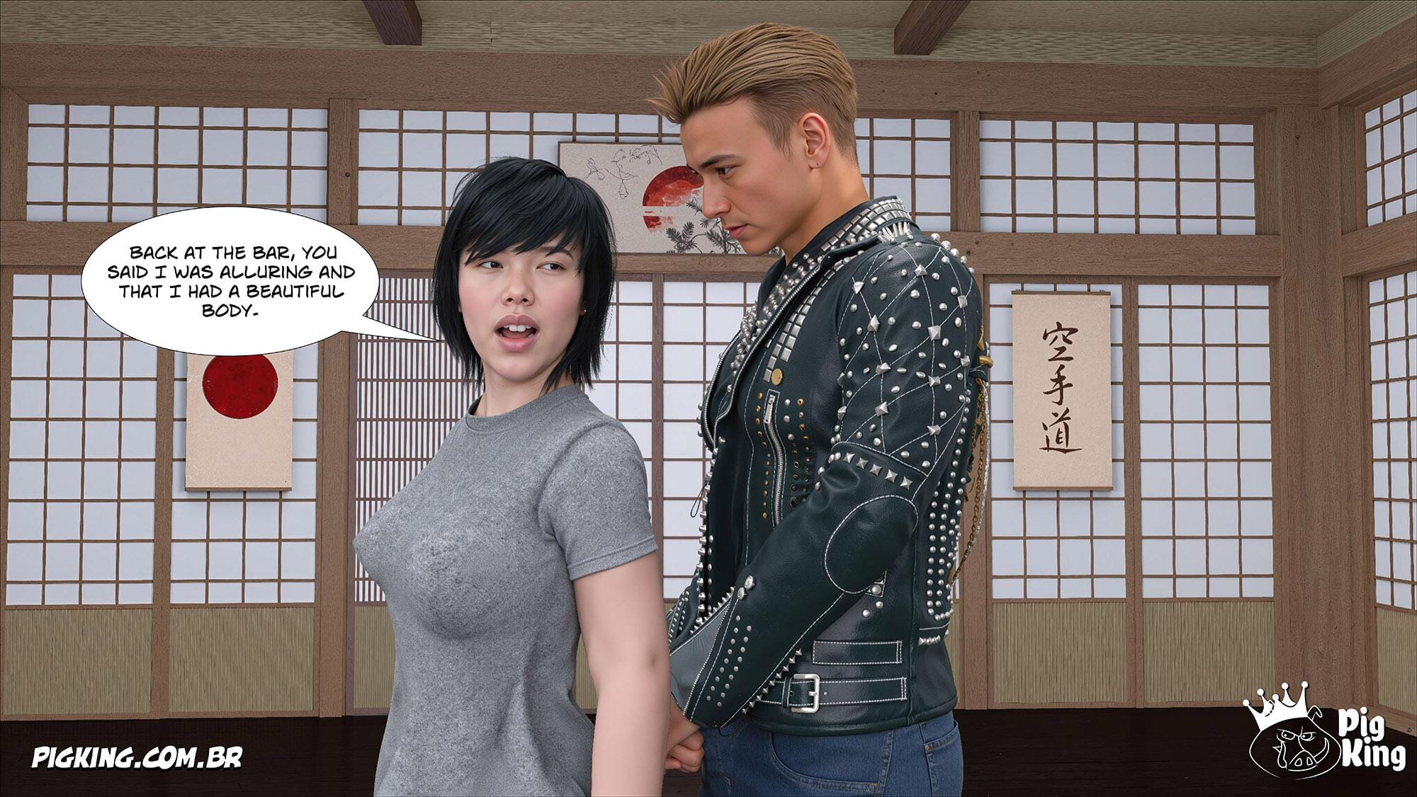 Suky-Tu [PigKing] 4 . Suky-Tu - Chapter 4 [PigKing] – page 51