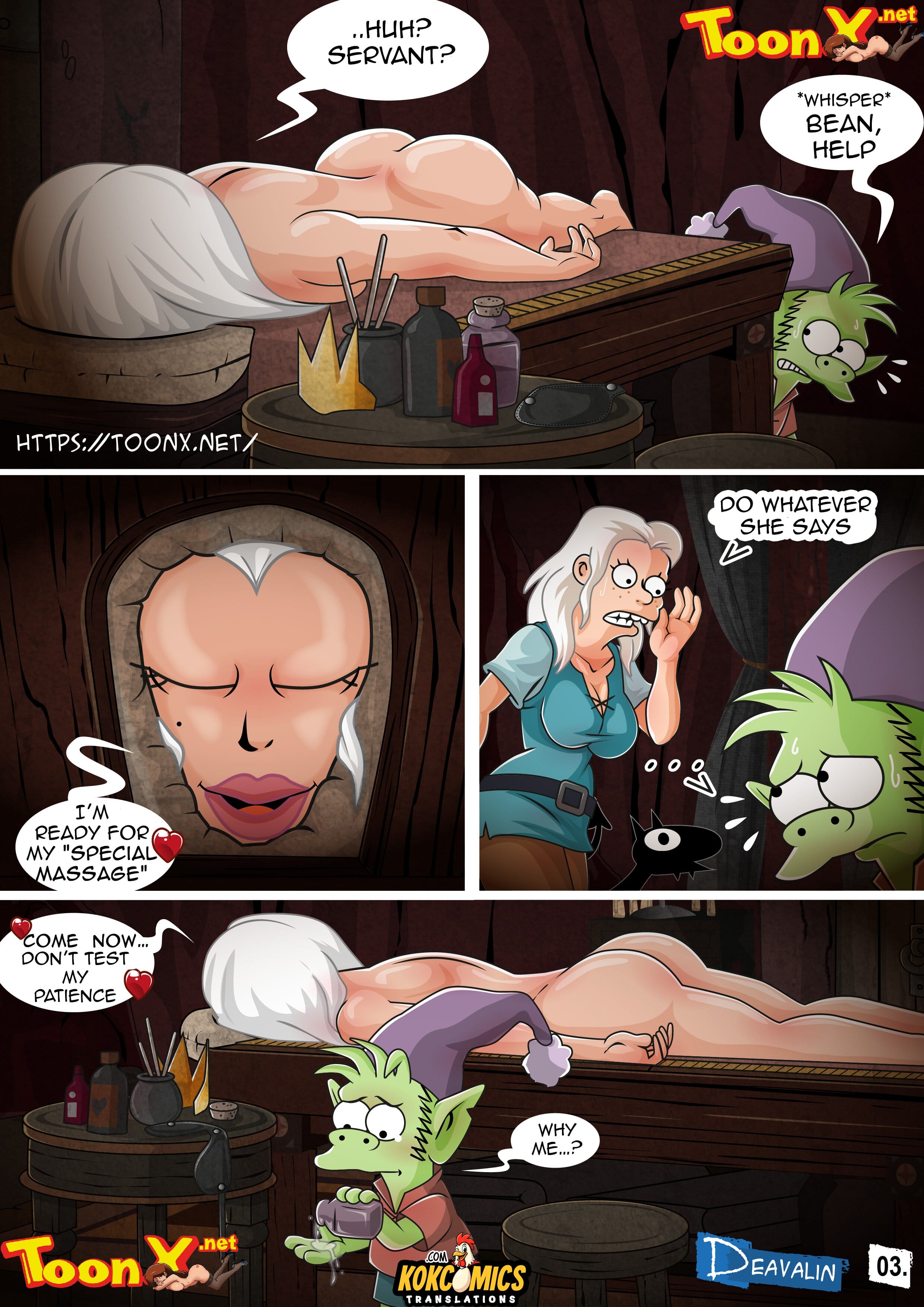 Disenchantment [Deavalin] 1 . Disenchantment - Chapter 1 [Deavalin] – page 4