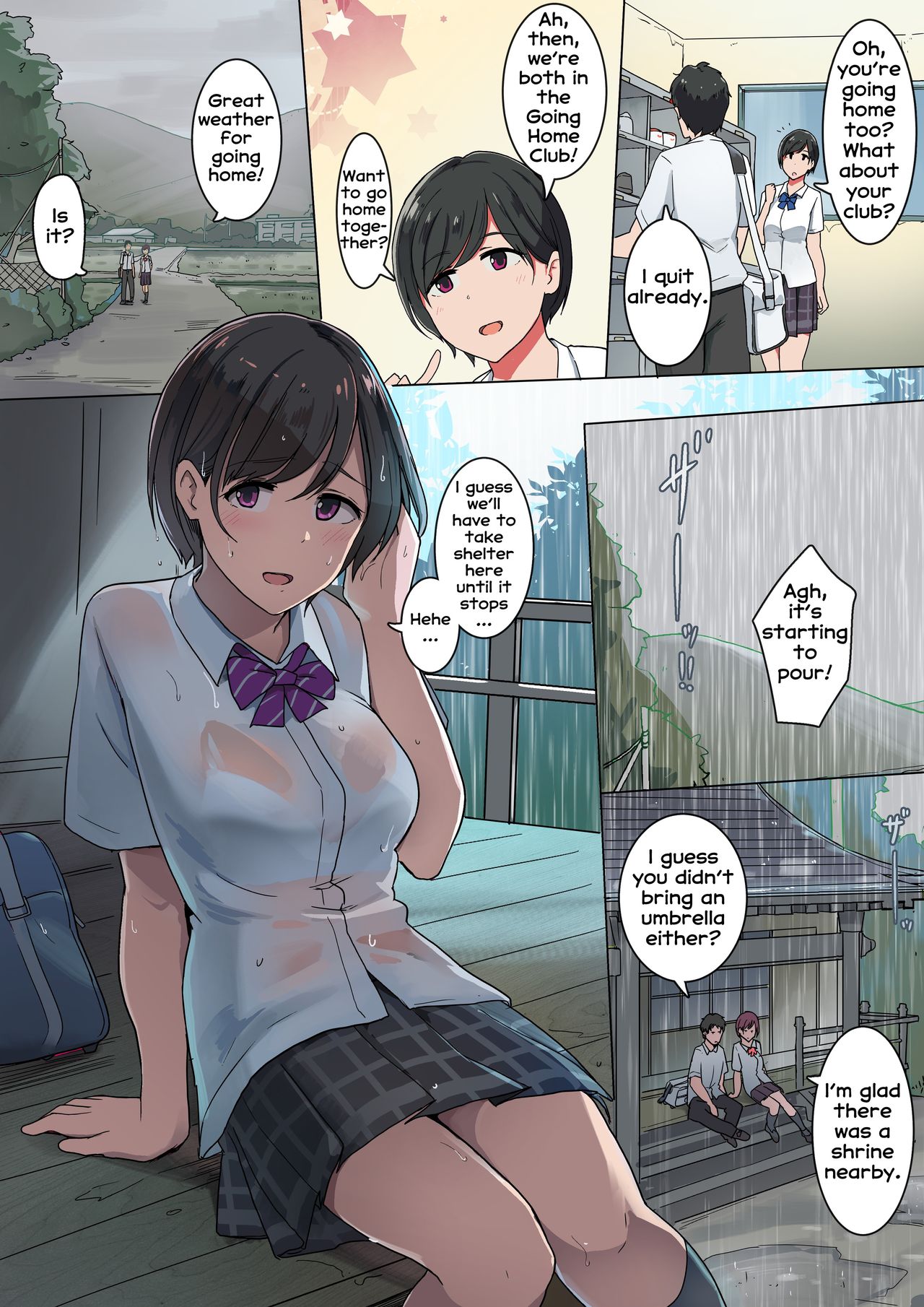 Rain Shelter for the Going-Home Club [Wakamatsu] Chapter 1 – page 1