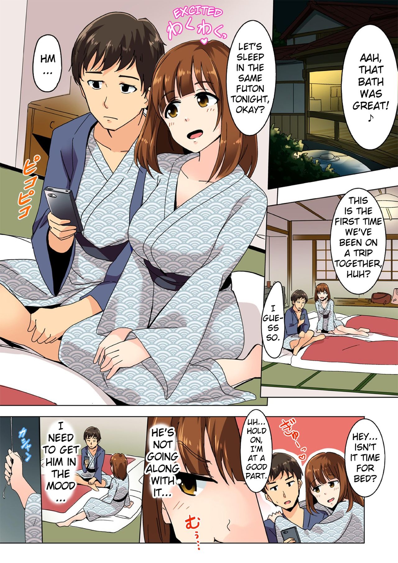 I Came Next to My Boyfriend!? An NTR Massage at an Onsen Inn! [Wakamatsu] Chapter 1 – page 3
