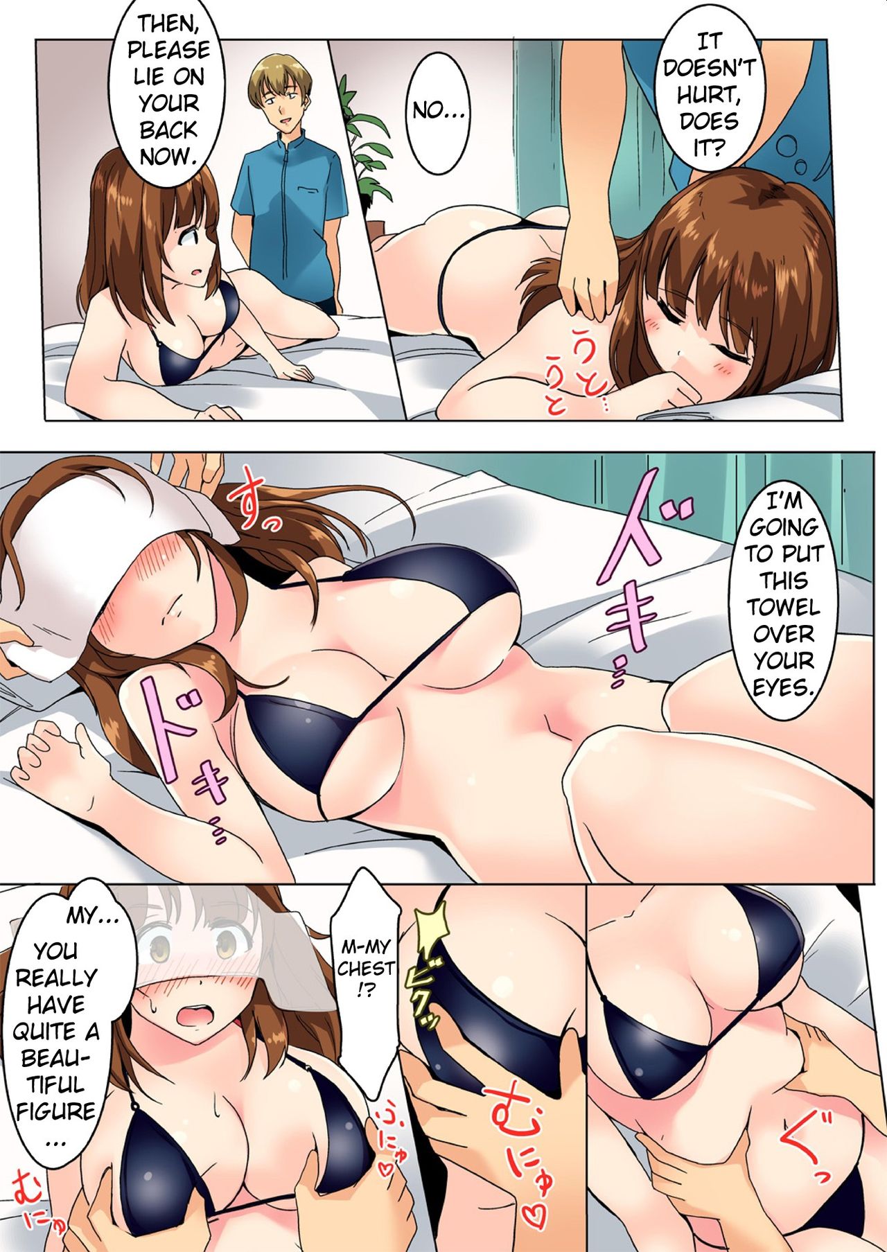 I Came Next to My Boyfriend!? An NTR Massage at an Onsen Inn! [Wakamatsu] Chapter 1 – page 9
