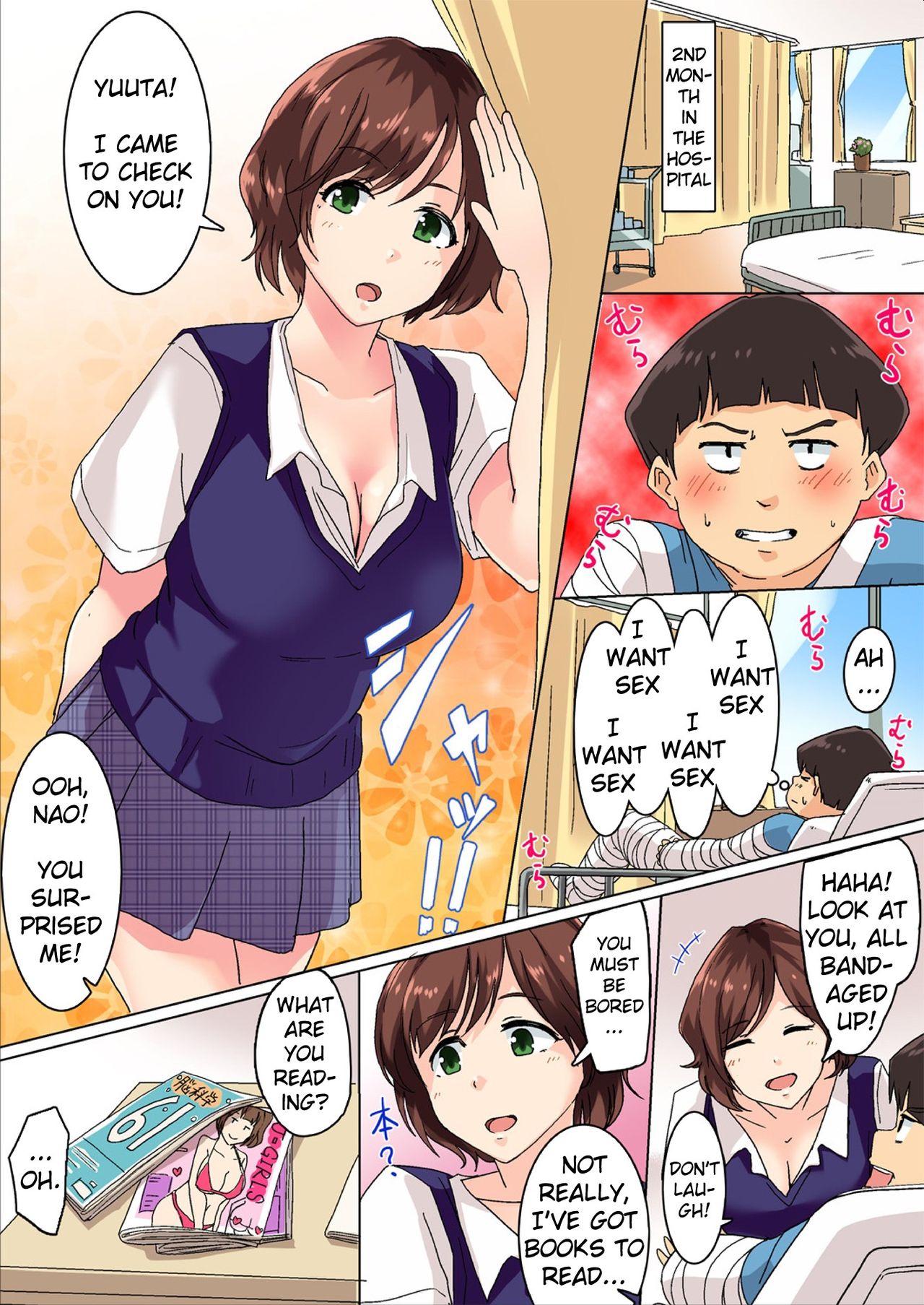 Agonizing Edging Treatment by the Sundome Nurse!? This Isn't Sex, It's an Injection [Wakamatsu] Chapter 1 – page 13