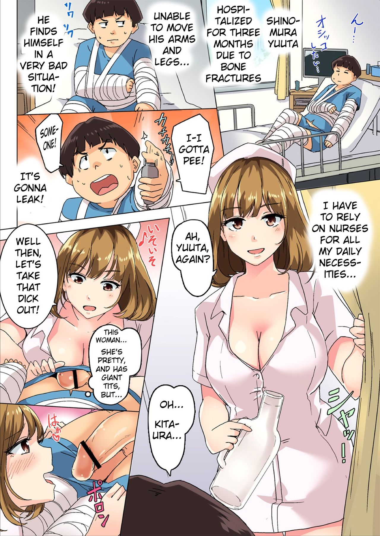 Agonizing Edging Treatment by the Sundome Nurse!? This Isn't Sex, It's an Injection [Wakamatsu] Chapter 1 – page 2