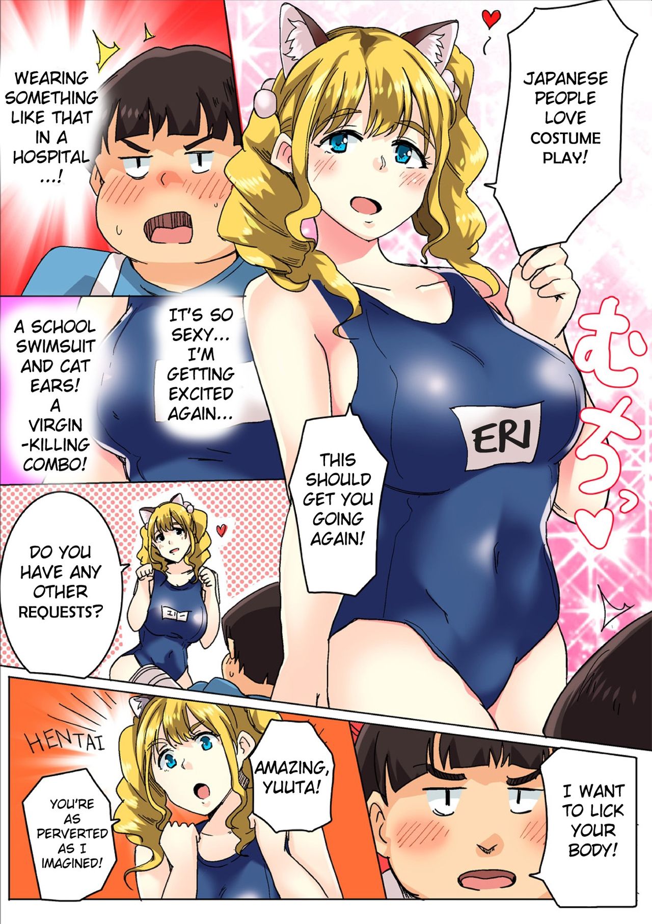 Agonizing Edging Treatment by the Sundome Nurse!? This Isn't Sex, It's an Injection [Wakamatsu] Chapter 1 – page 59