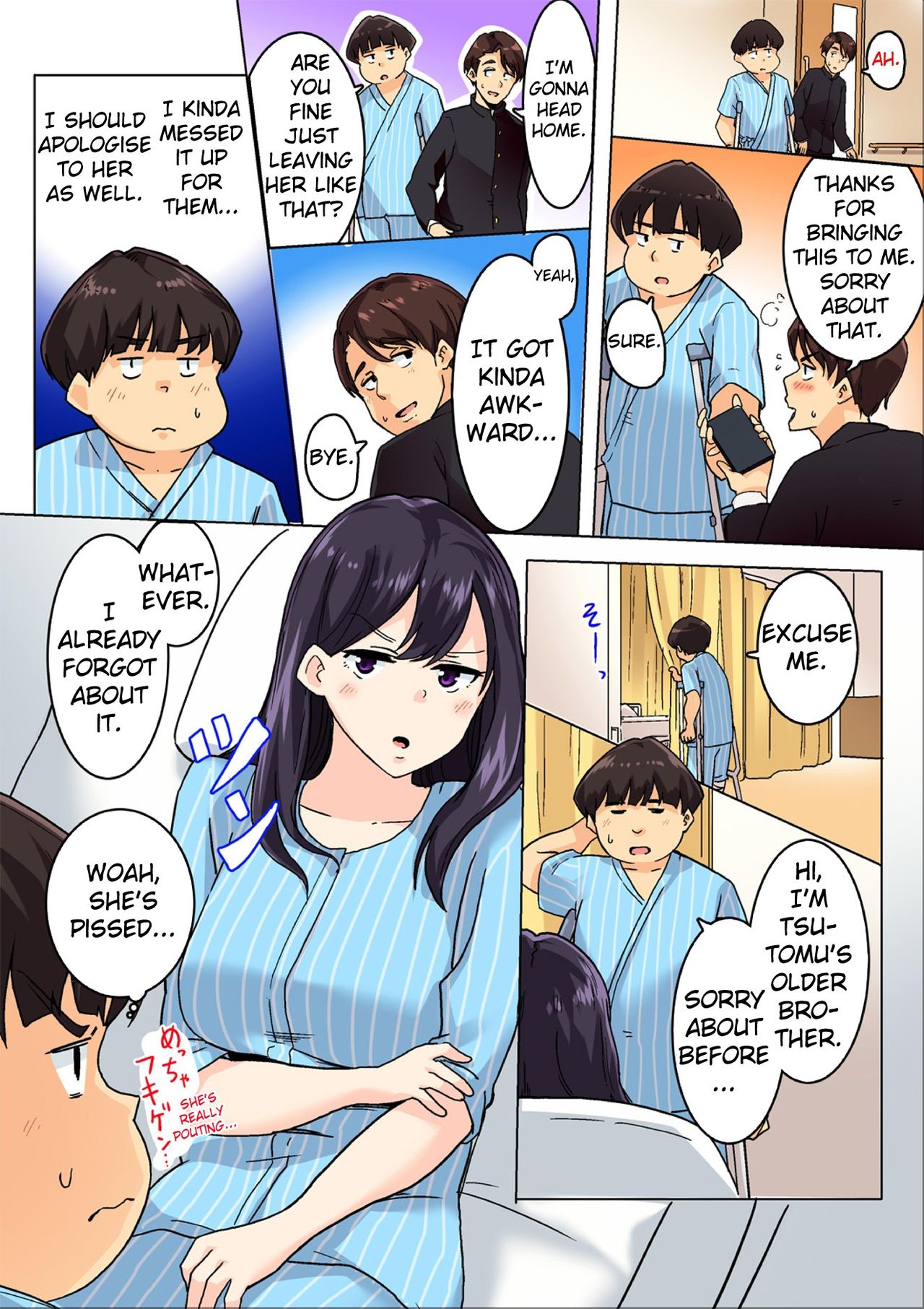 Agonizing Edging Treatment by the Sundome Nurse!? This Isn't Sex, It's an Injection [Wakamatsu] Chapter 1 – page 69