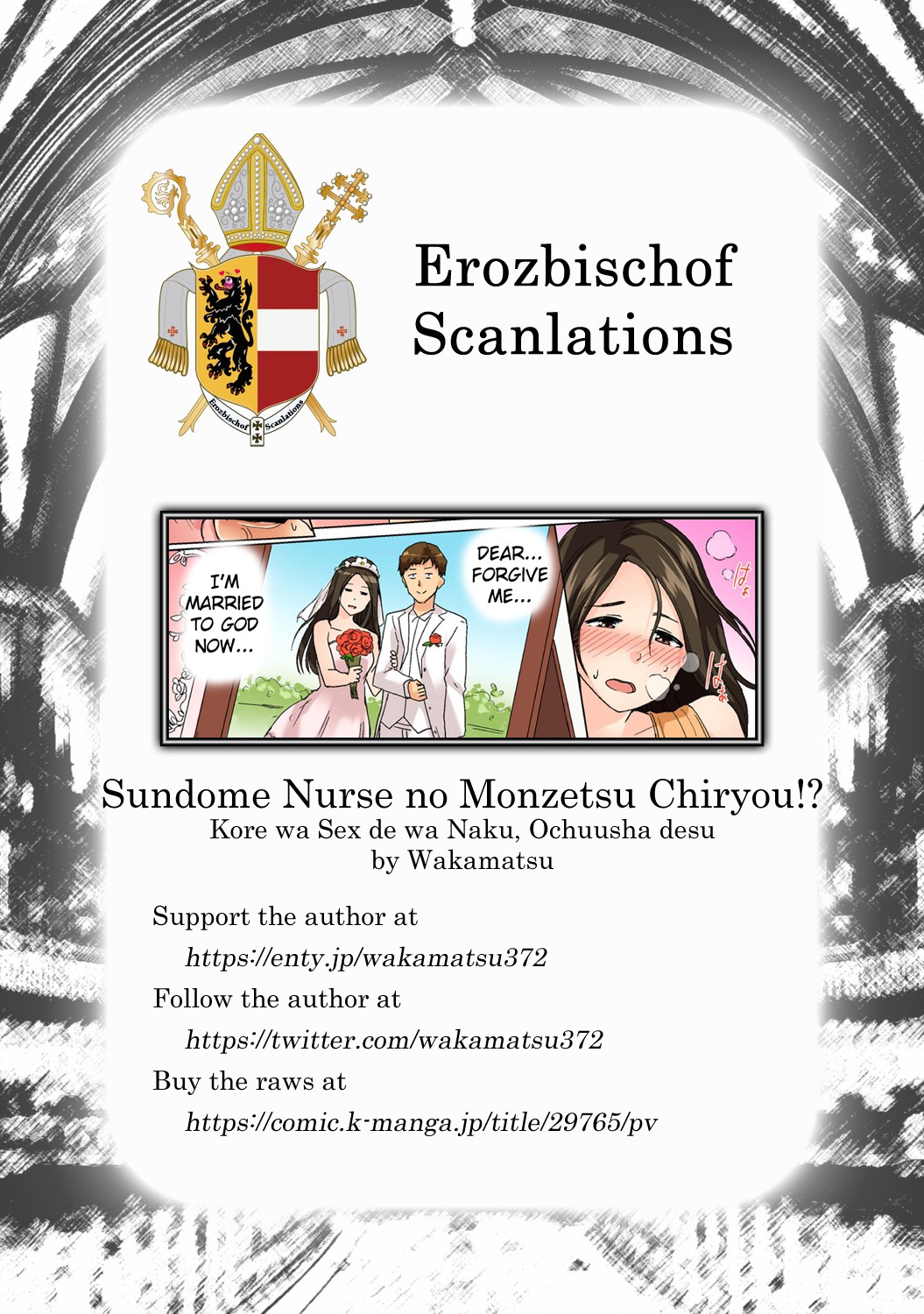 Agonizing Edging Treatment by the Sundome Nurse!? This Isn't Sex, It's an Injection [Wakamatsu] Chapter 1 – page 98